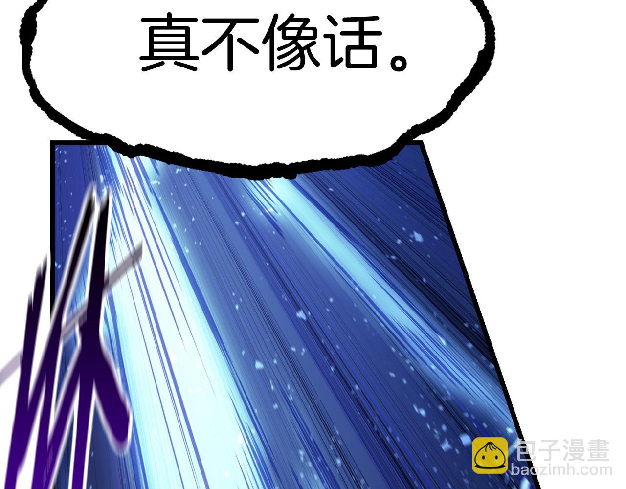 第139话 钥匙89