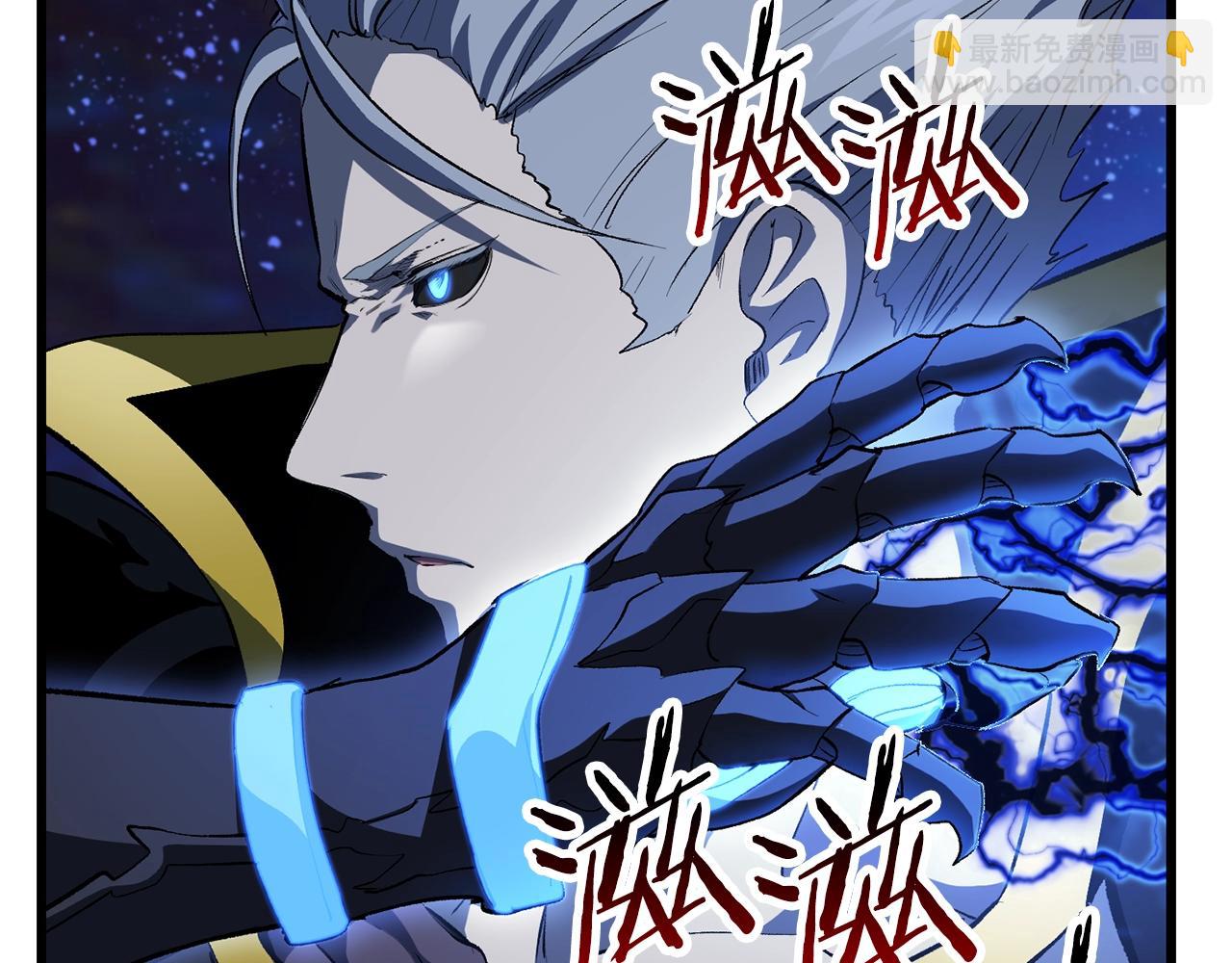 第140话 博尔特拉的斗志107
