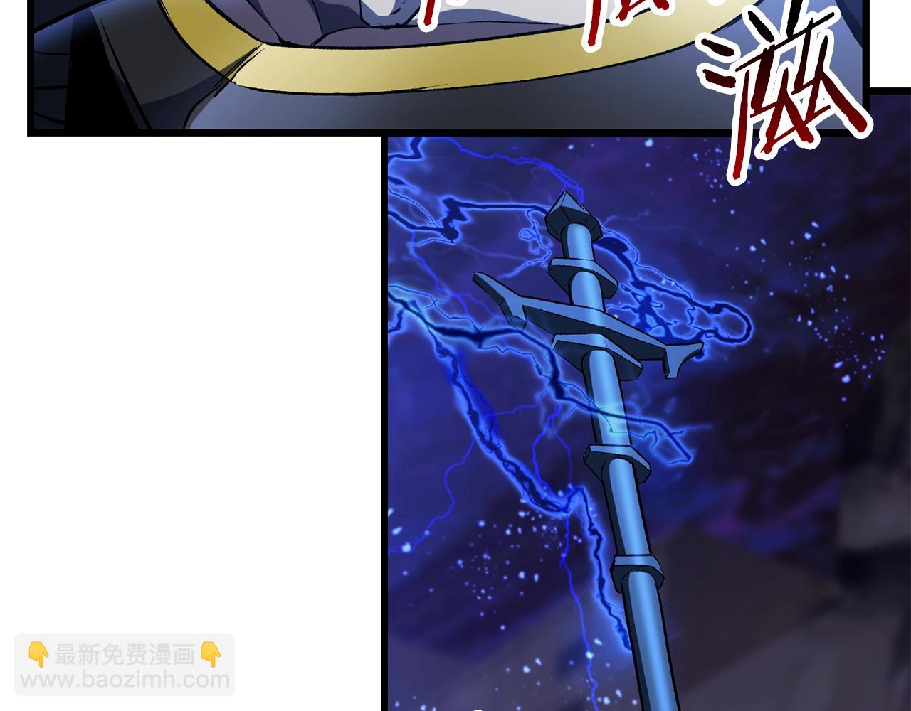 第140话 博尔特拉的斗志108