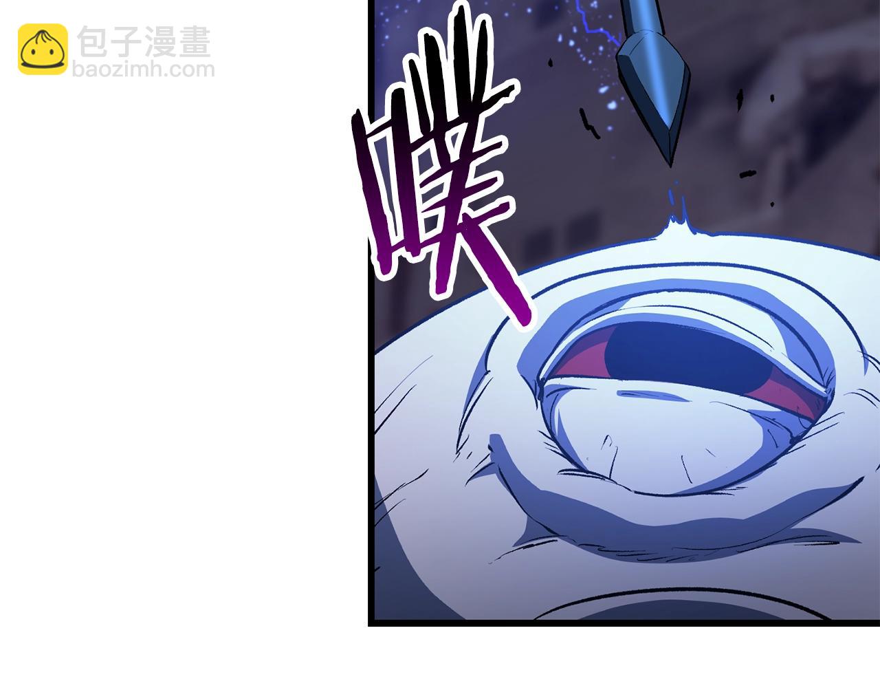 第140话 博尔特拉的斗志109