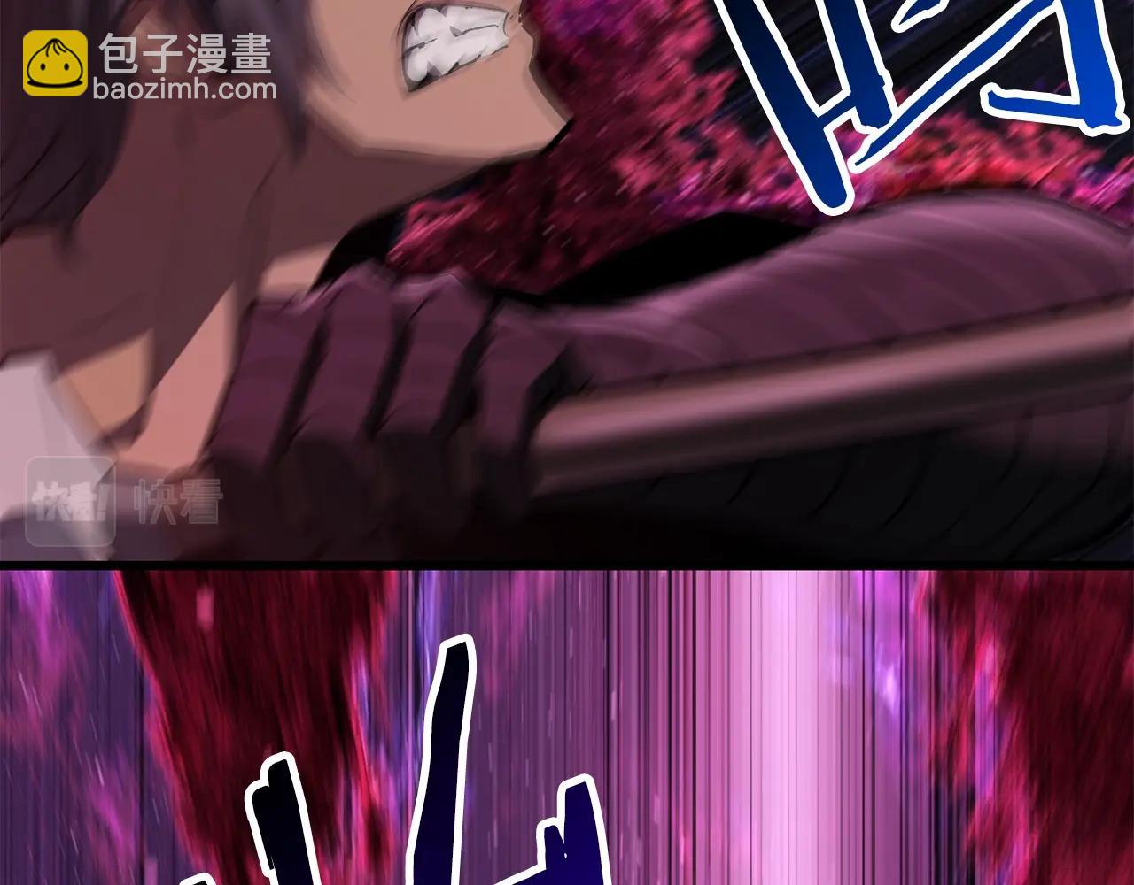 第140话 博尔特拉的斗志113