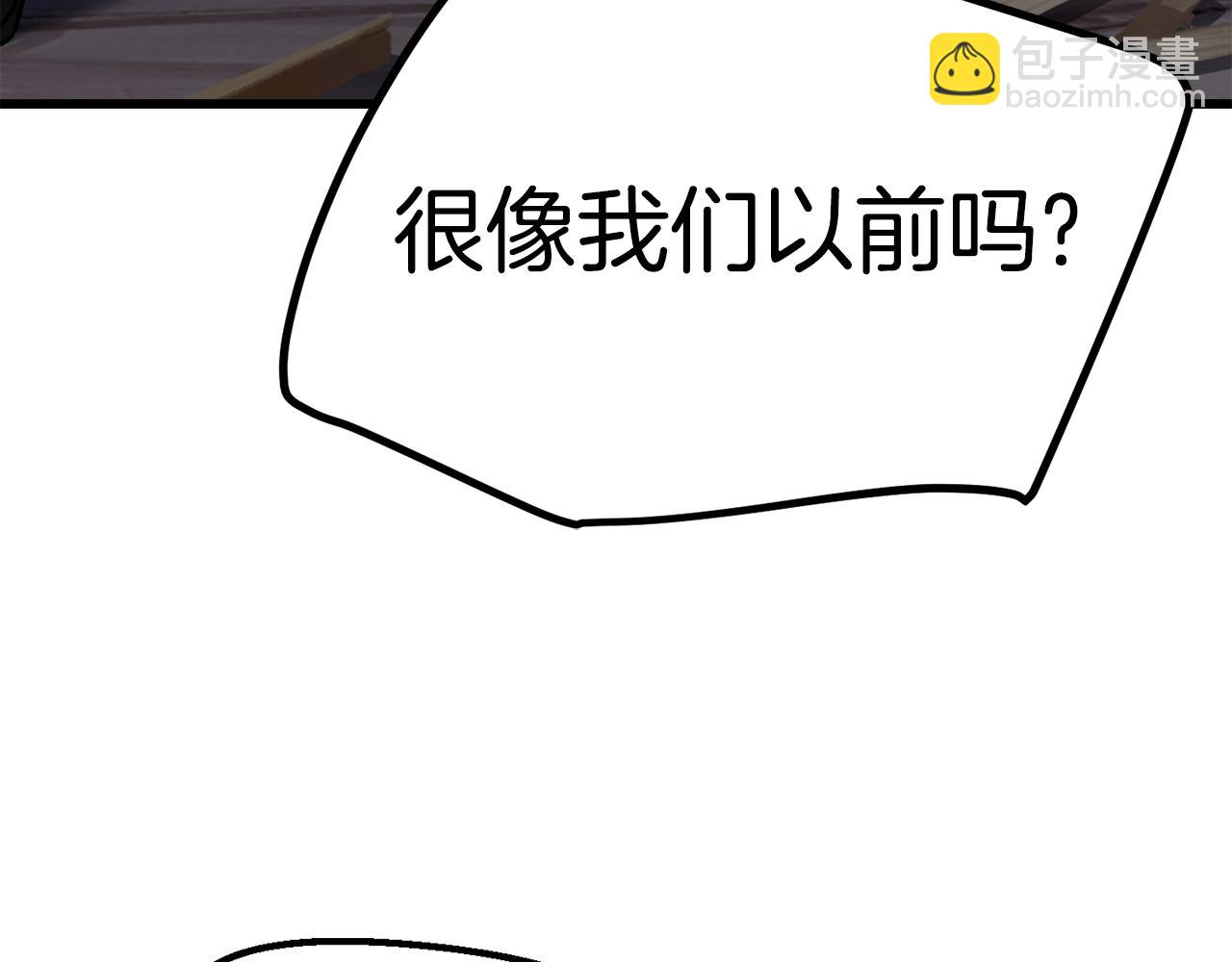 第140话 博尔特拉的斗志126