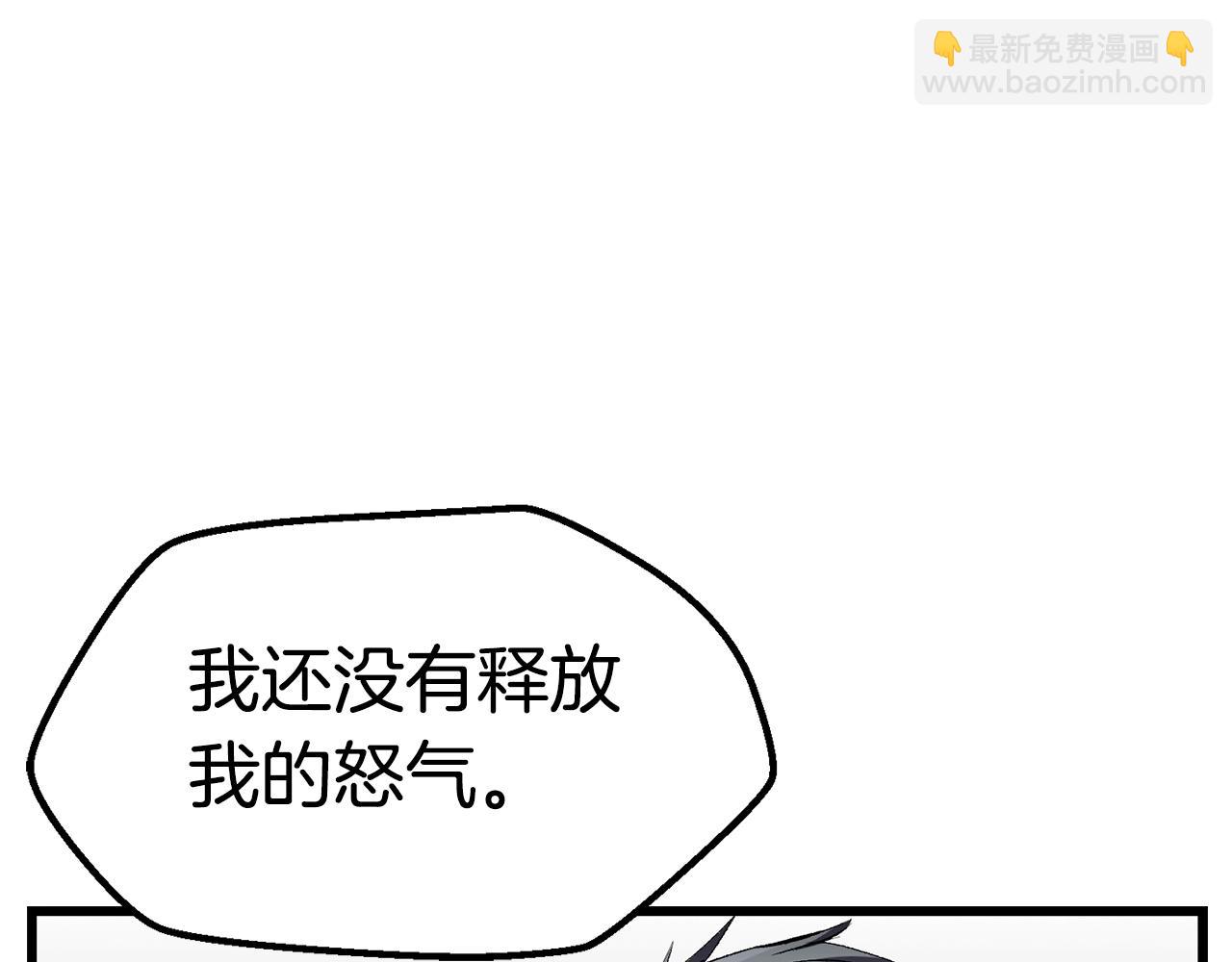 第140话 博尔特拉的斗志136