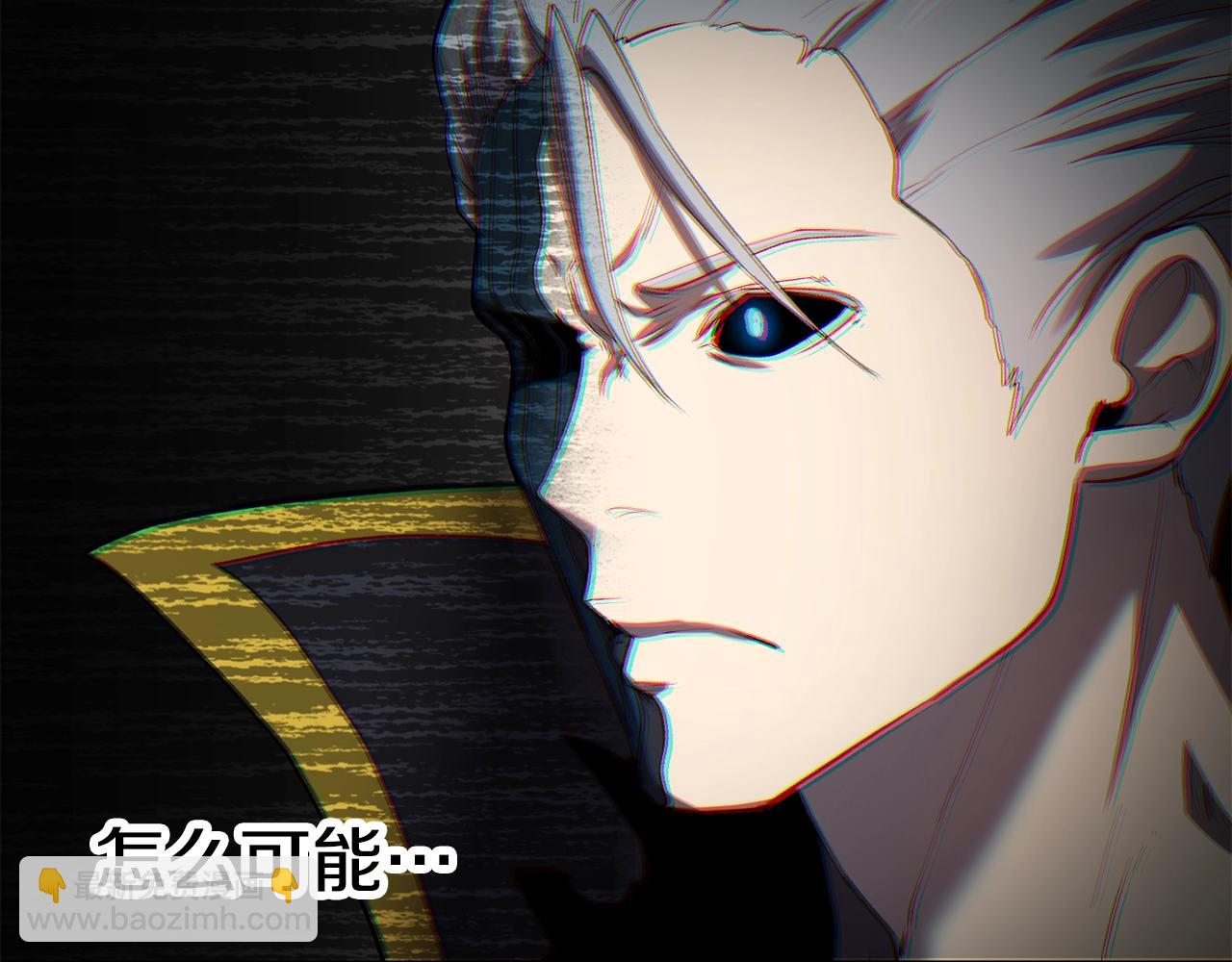 第140话 博尔特拉的斗志139