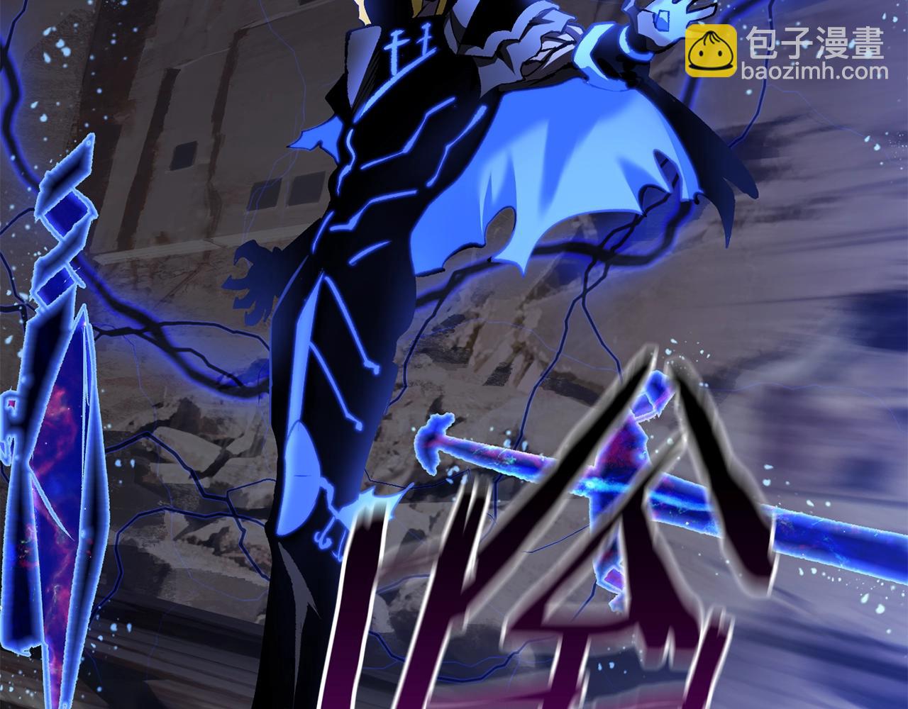 第140话 博尔特拉的斗志149
