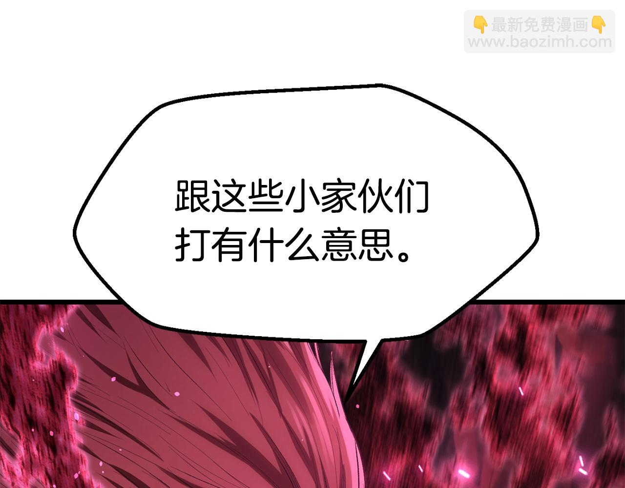 第140话 博尔特拉的斗志162
