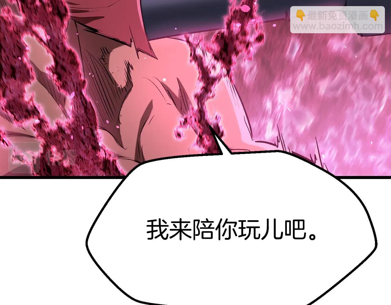 第140话 博尔特拉的斗志164