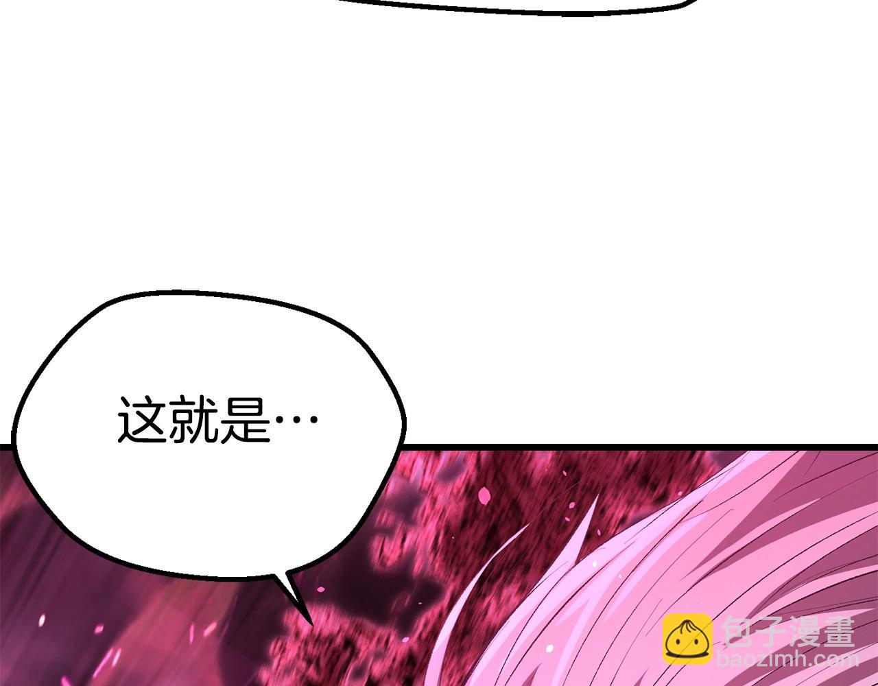 第140话 博尔特拉的斗志165