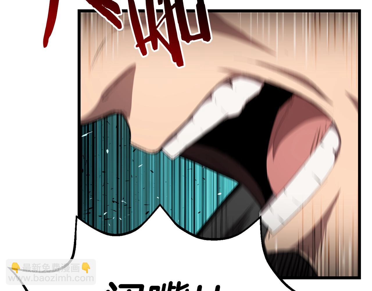 第140话 博尔特拉的斗志177