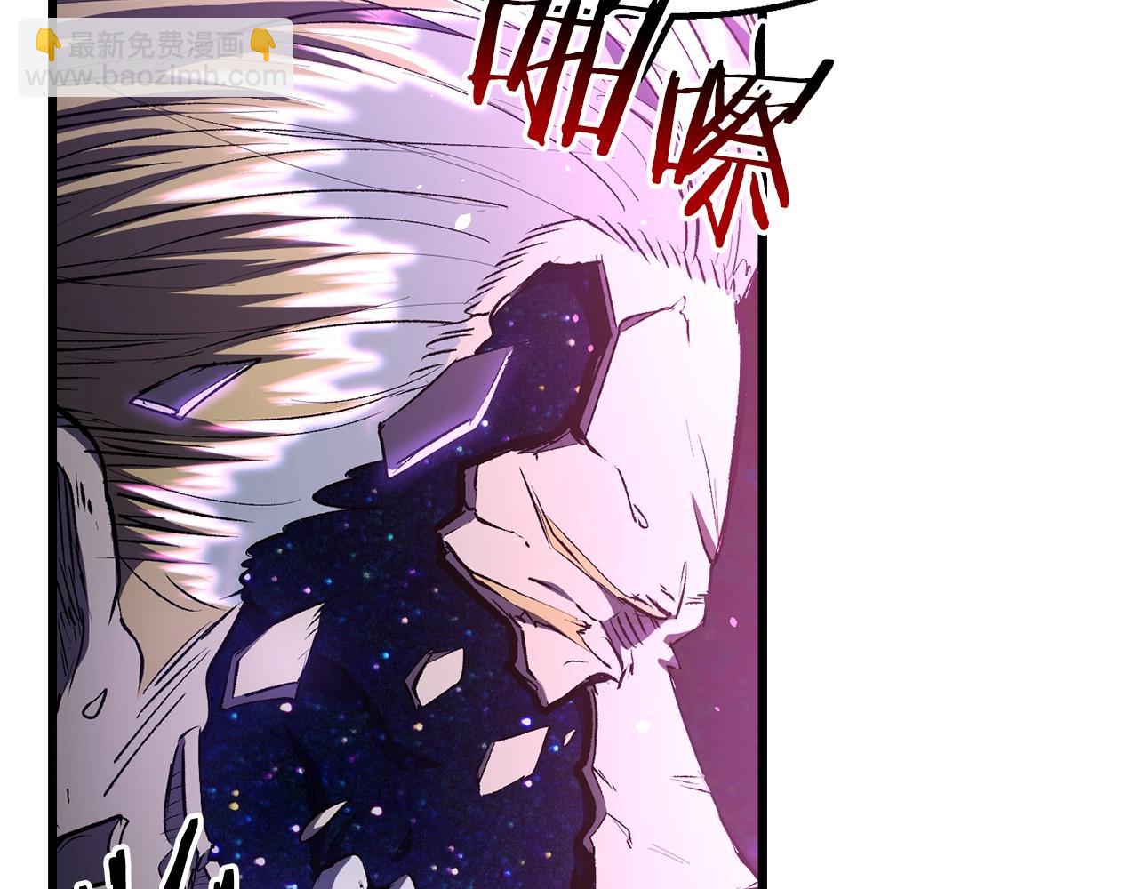 第140话 博尔特拉的斗志18