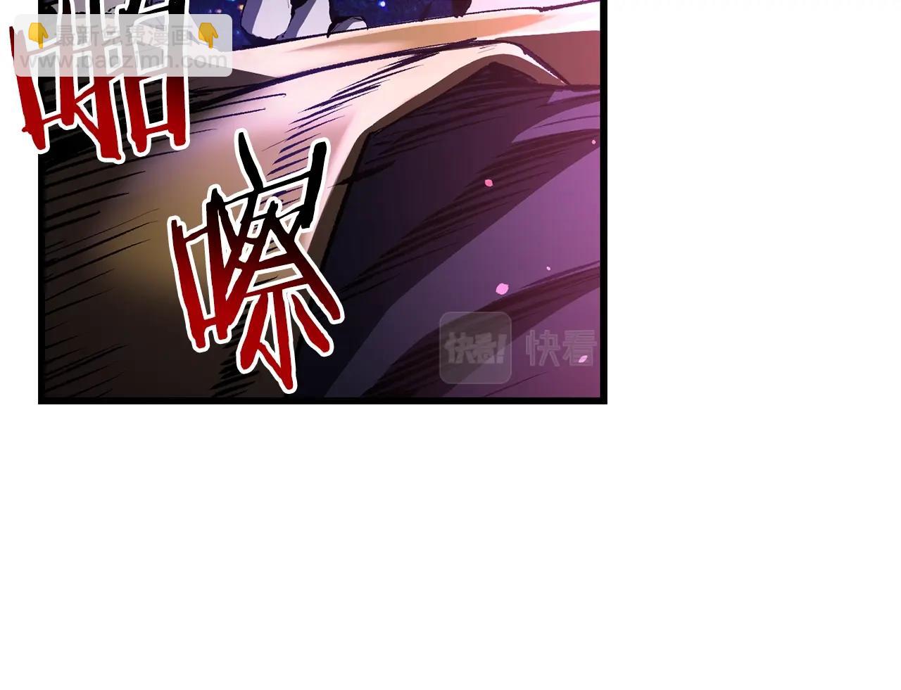 第140话 博尔特拉的斗志19
