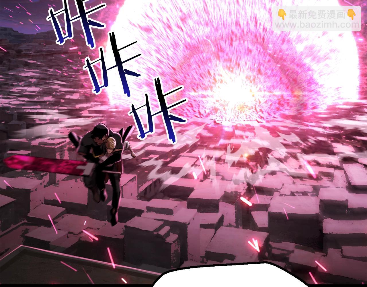 第140话 博尔特拉的斗志190