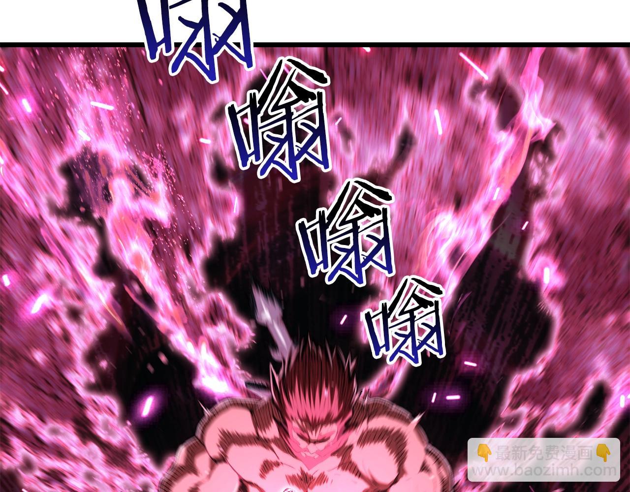 第140话 博尔特拉的斗志194