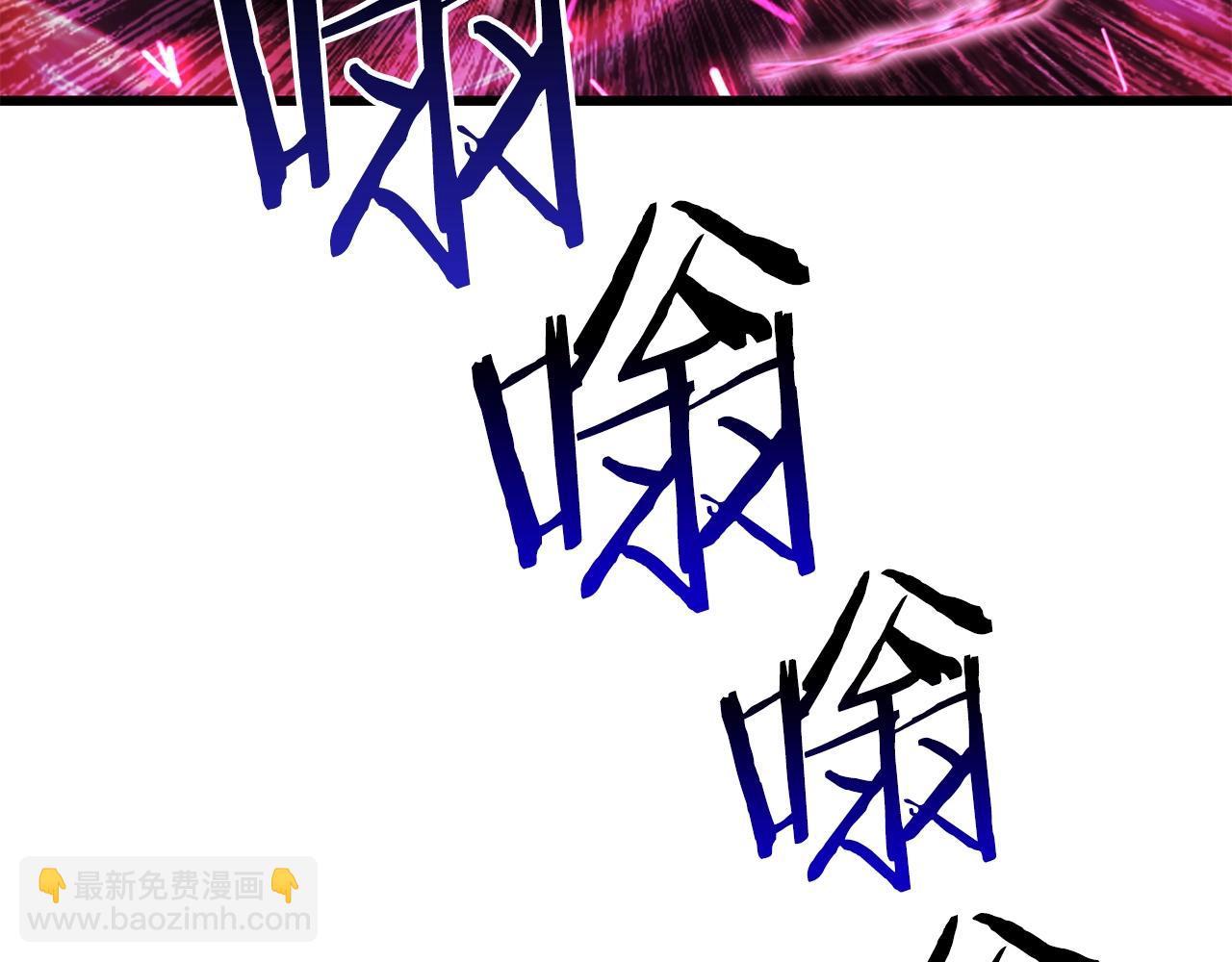 第140话 博尔特拉的斗志196