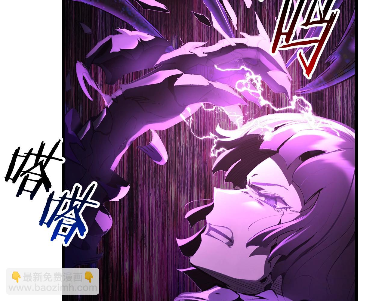 第140话 博尔特拉的斗志3