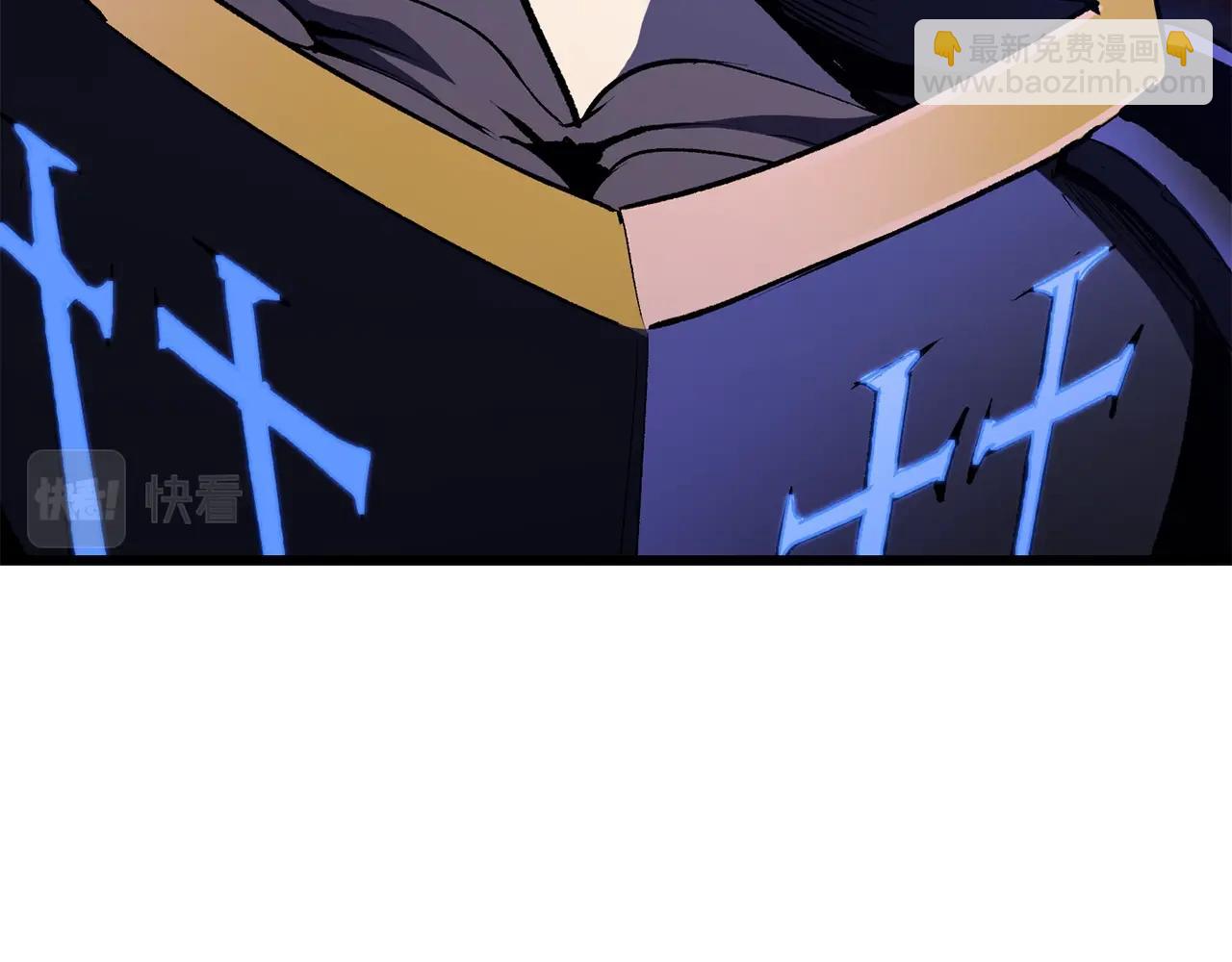 第140话 博尔特拉的斗志36
