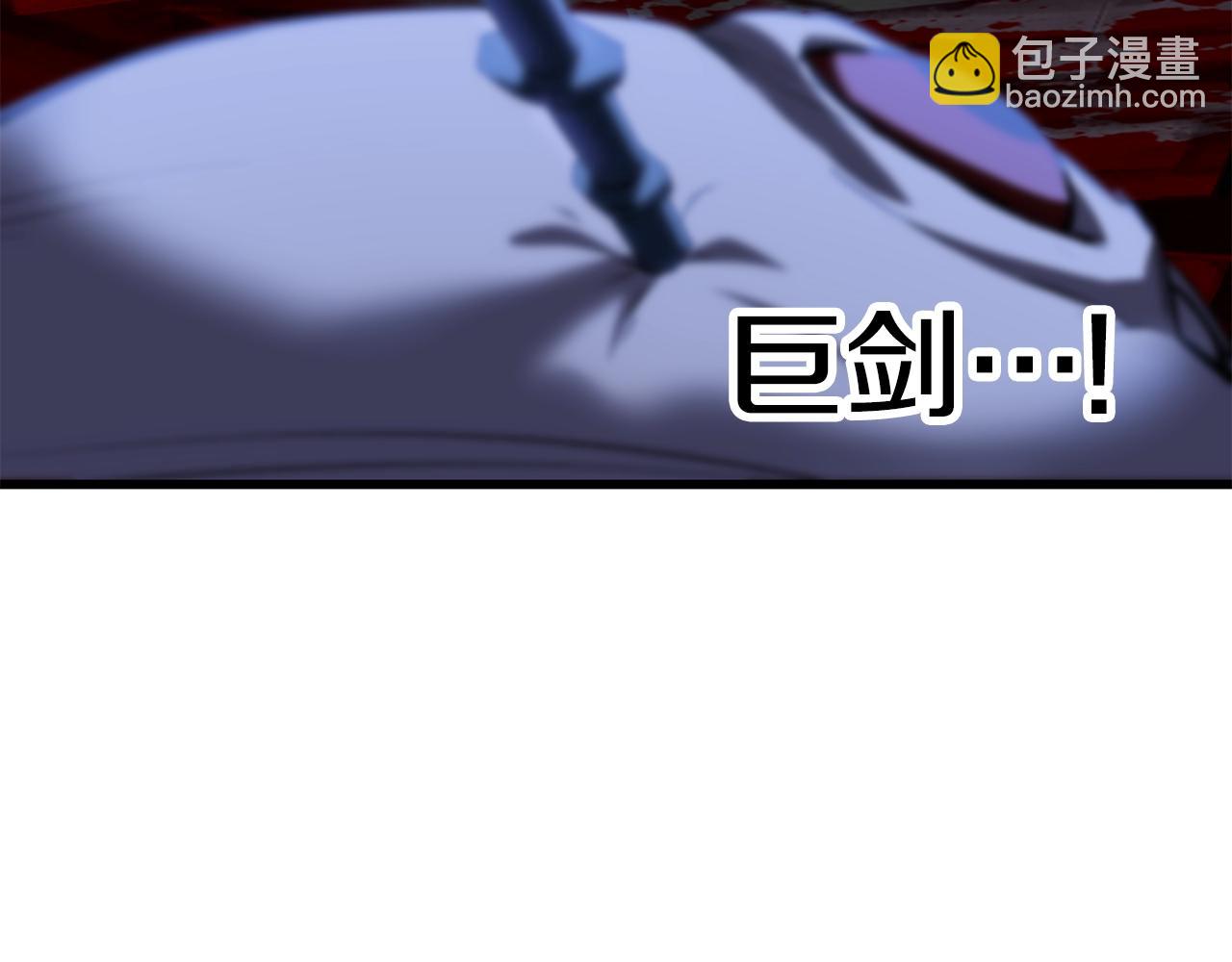 第140话 博尔特拉的斗志43