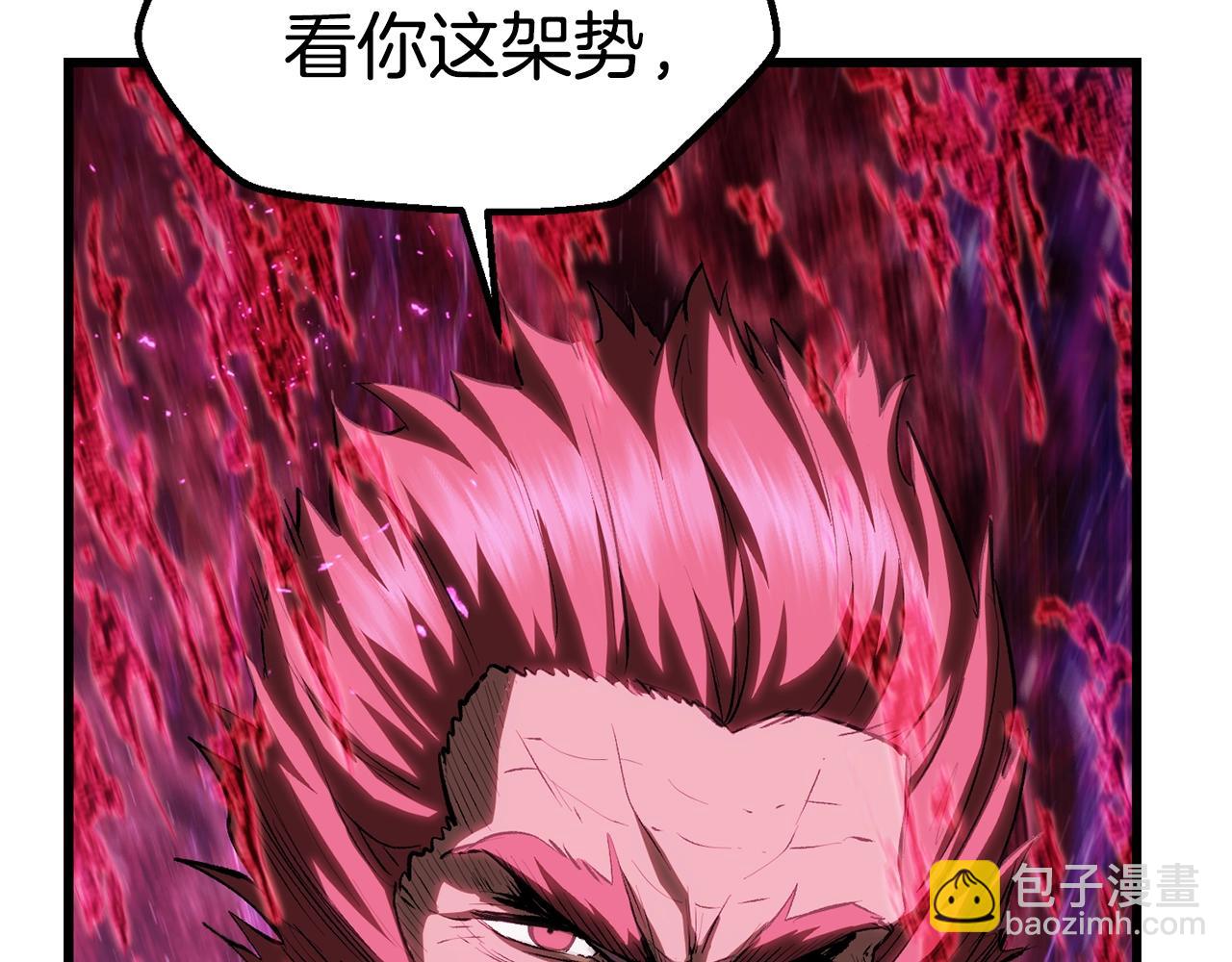 第140话 博尔特拉的斗志56