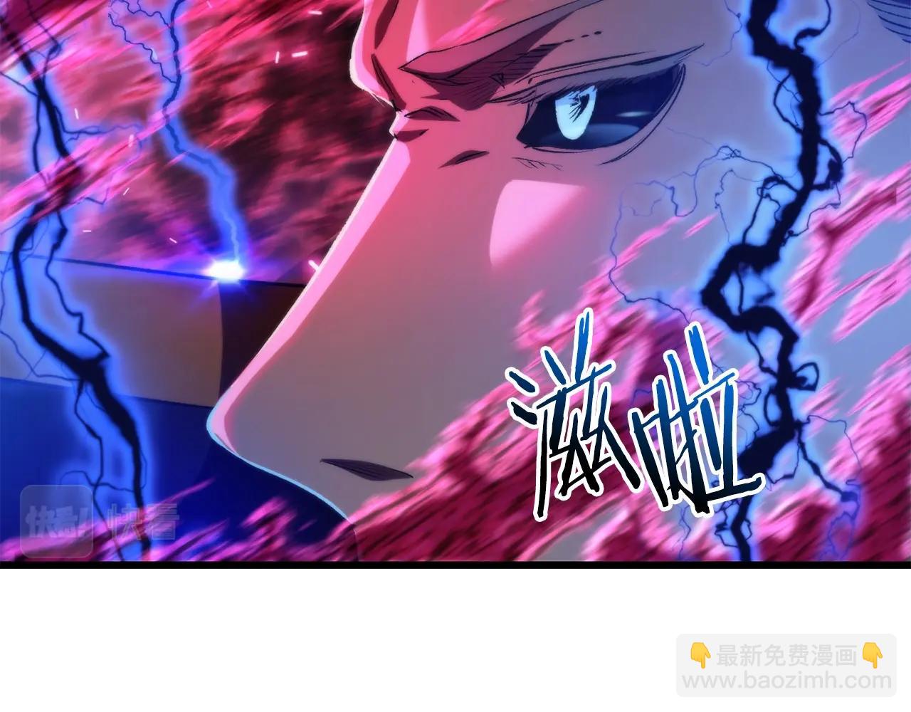 第140话 博尔特拉的斗志60