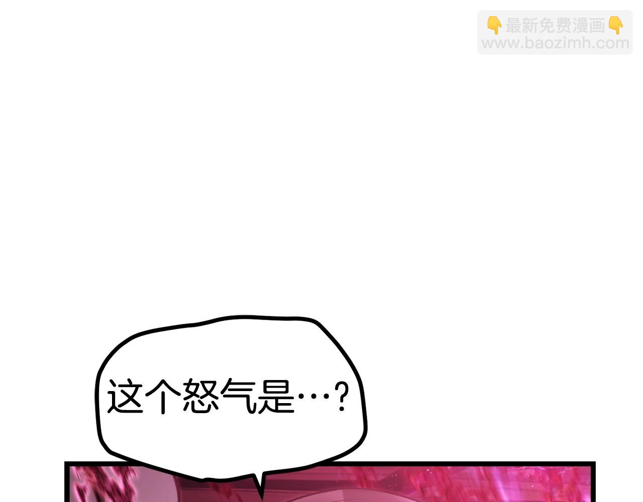第140话 博尔特拉的斗志61