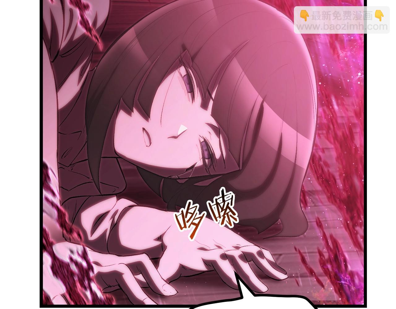 第140话 博尔特拉的斗志62
