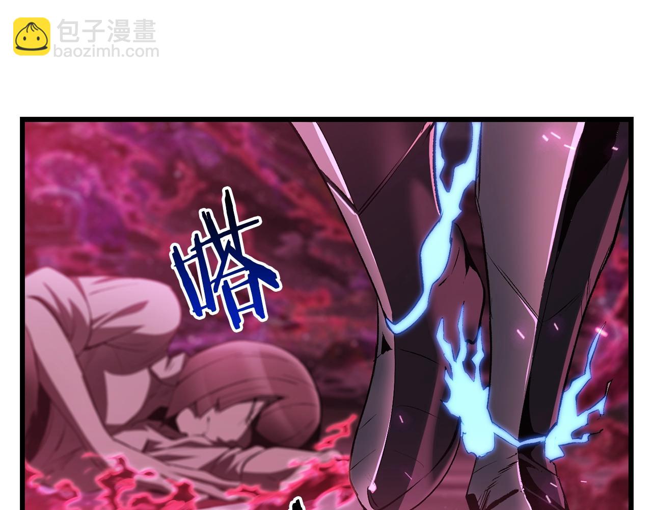 第140话 博尔特拉的斗志64