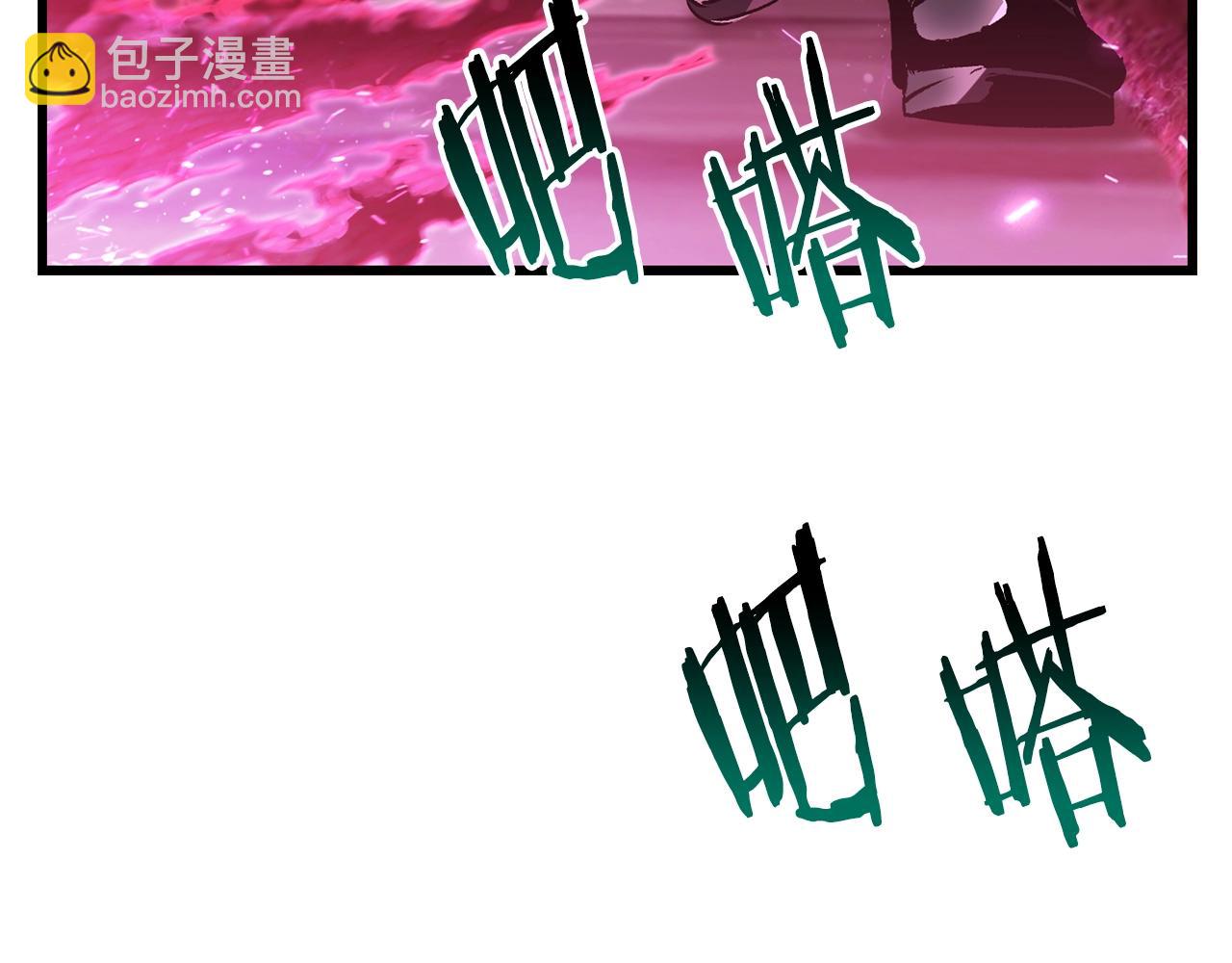第140话 博尔特拉的斗志65