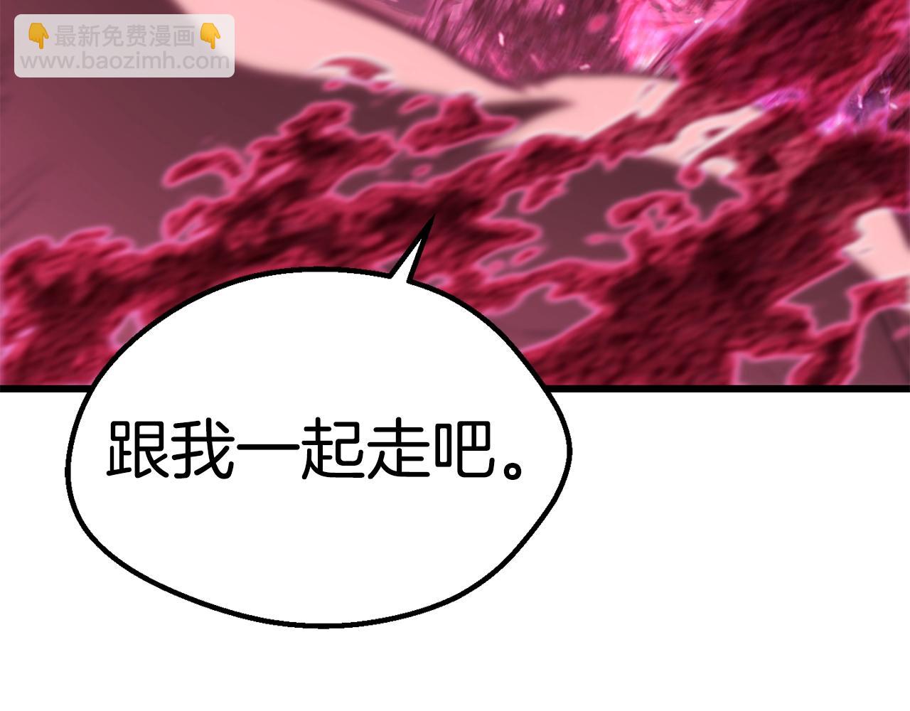 第140话 博尔特拉的斗志68