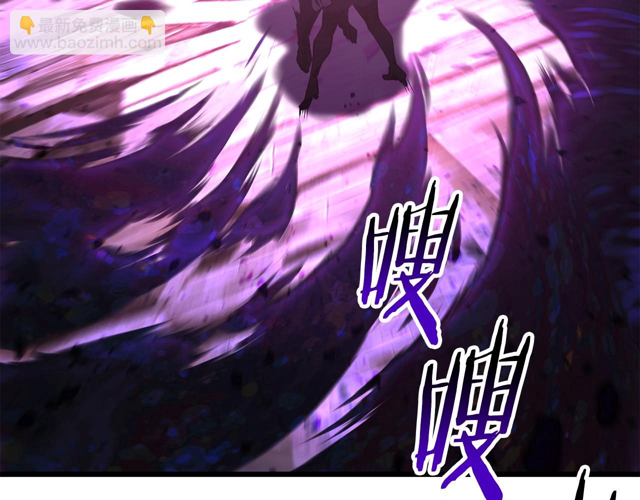 第140话 博尔特拉的斗志7