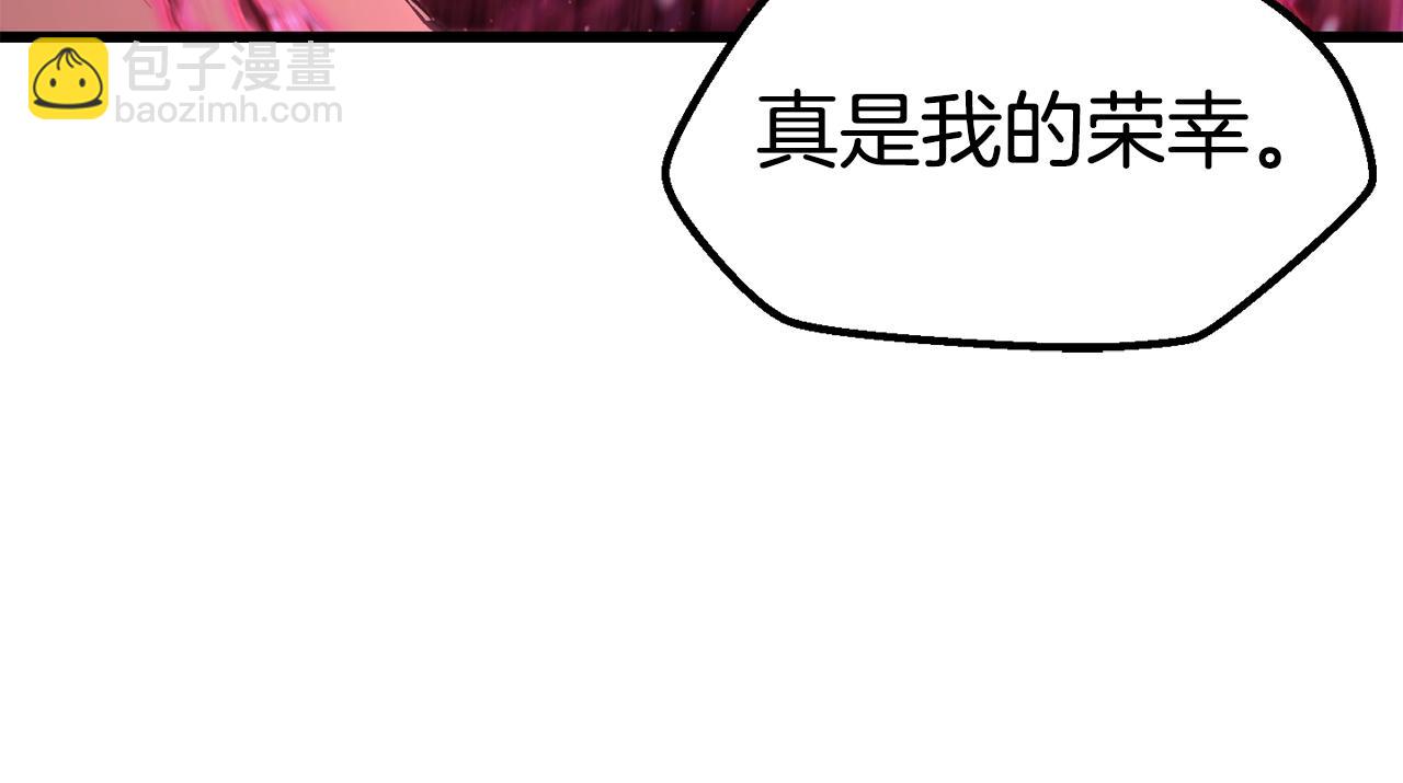 第140话 博尔特拉的斗志71