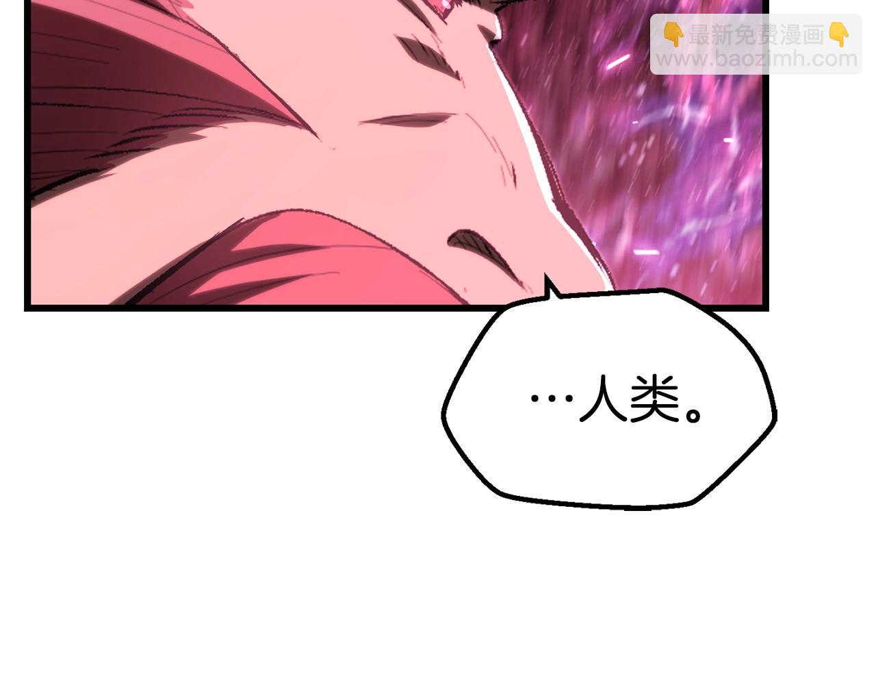 第140话 博尔特拉的斗志83