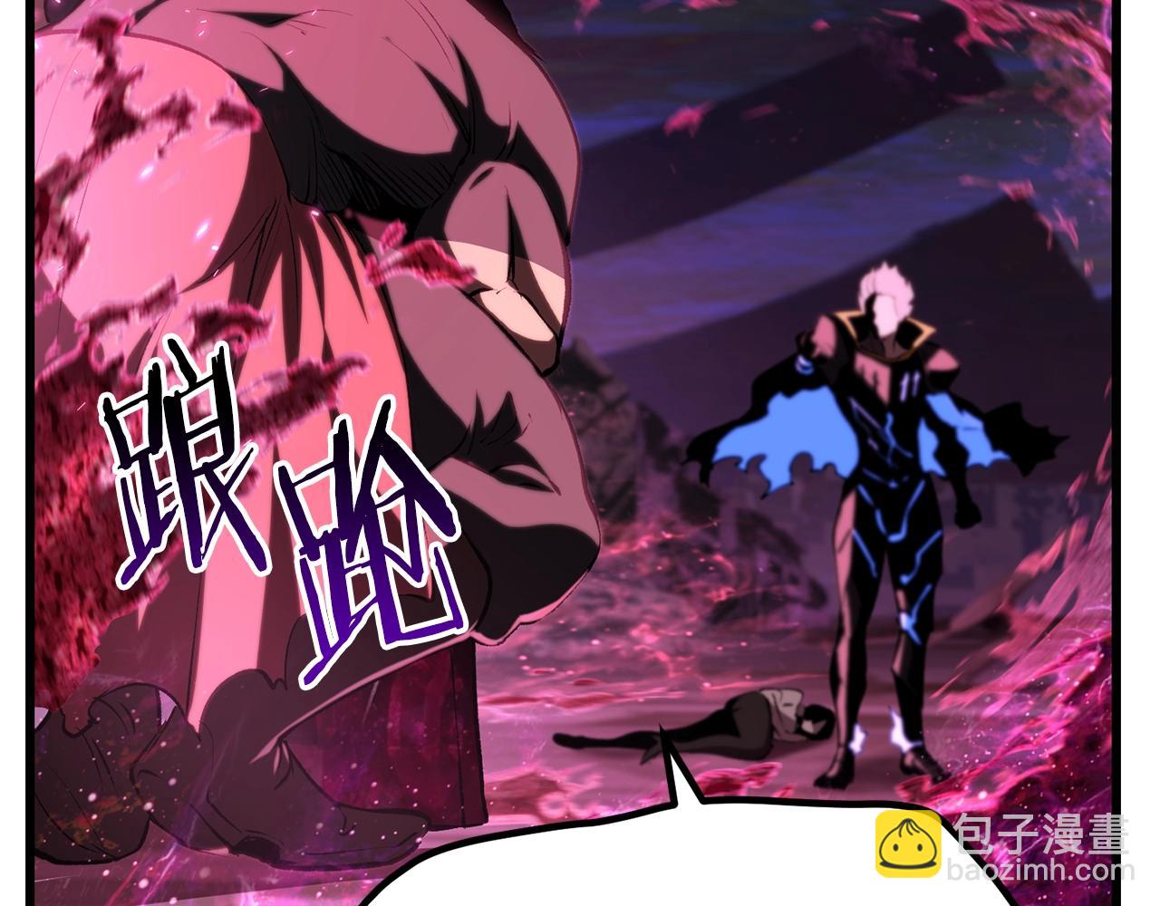 第140话 博尔特拉的斗志87