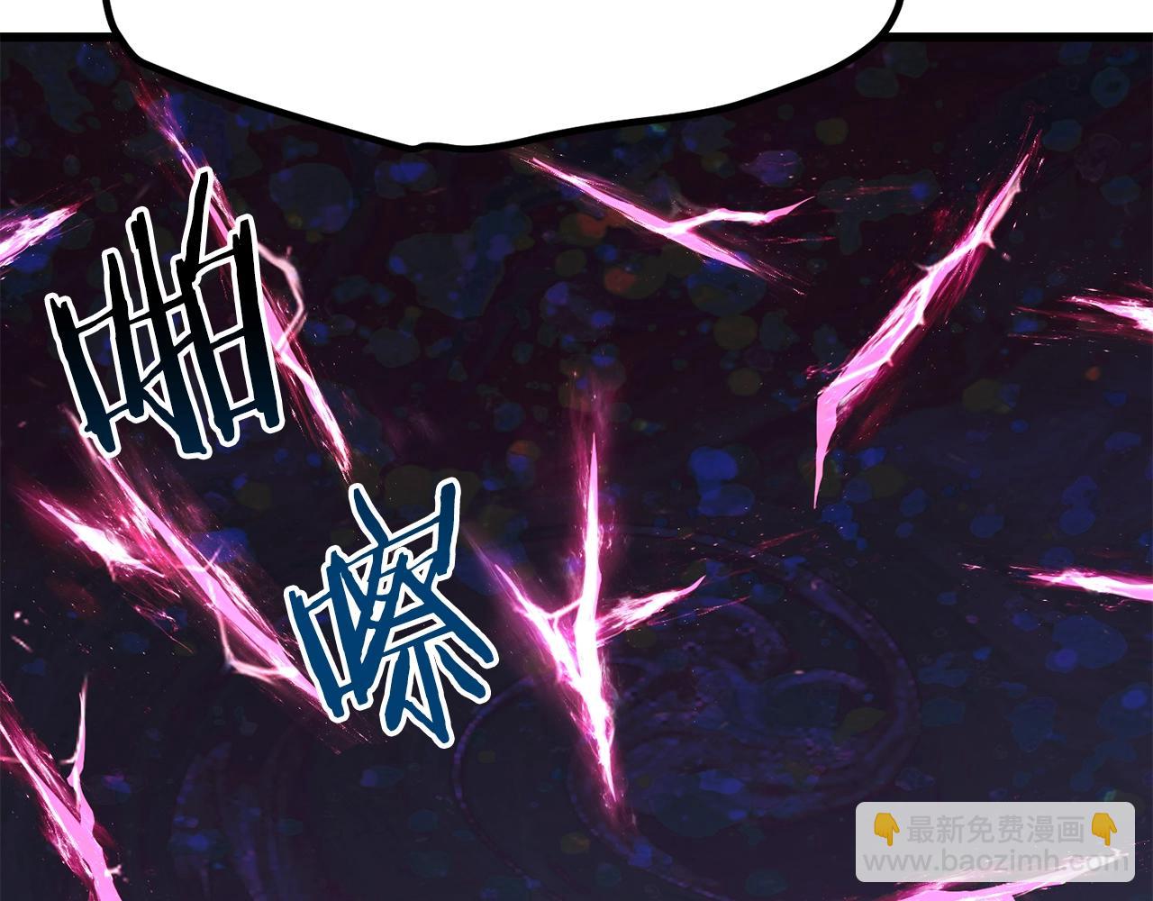 第140话 博尔特拉的斗志9