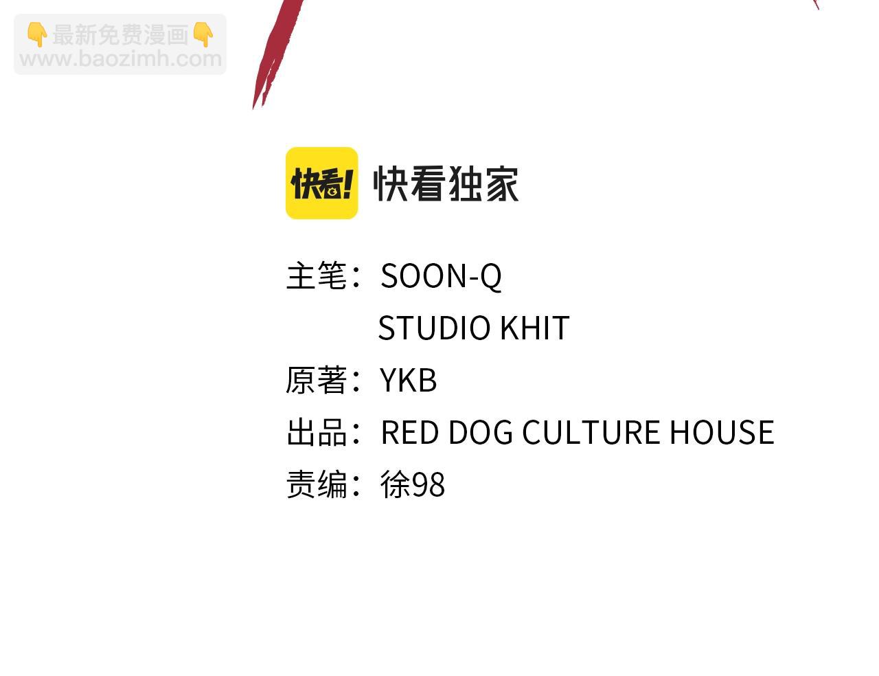 第142话 荒诞1