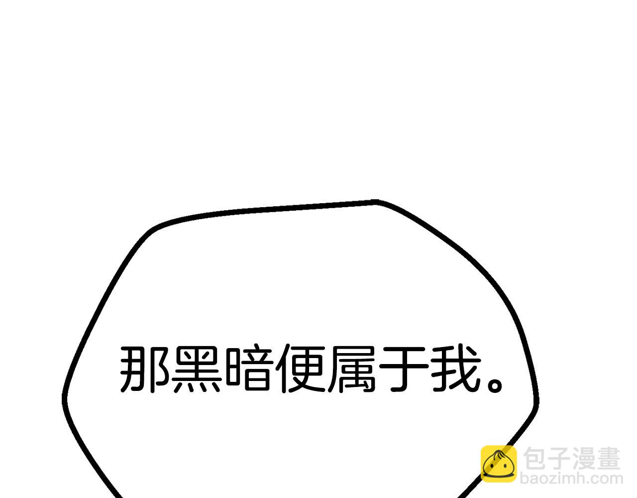 第142话 荒诞100