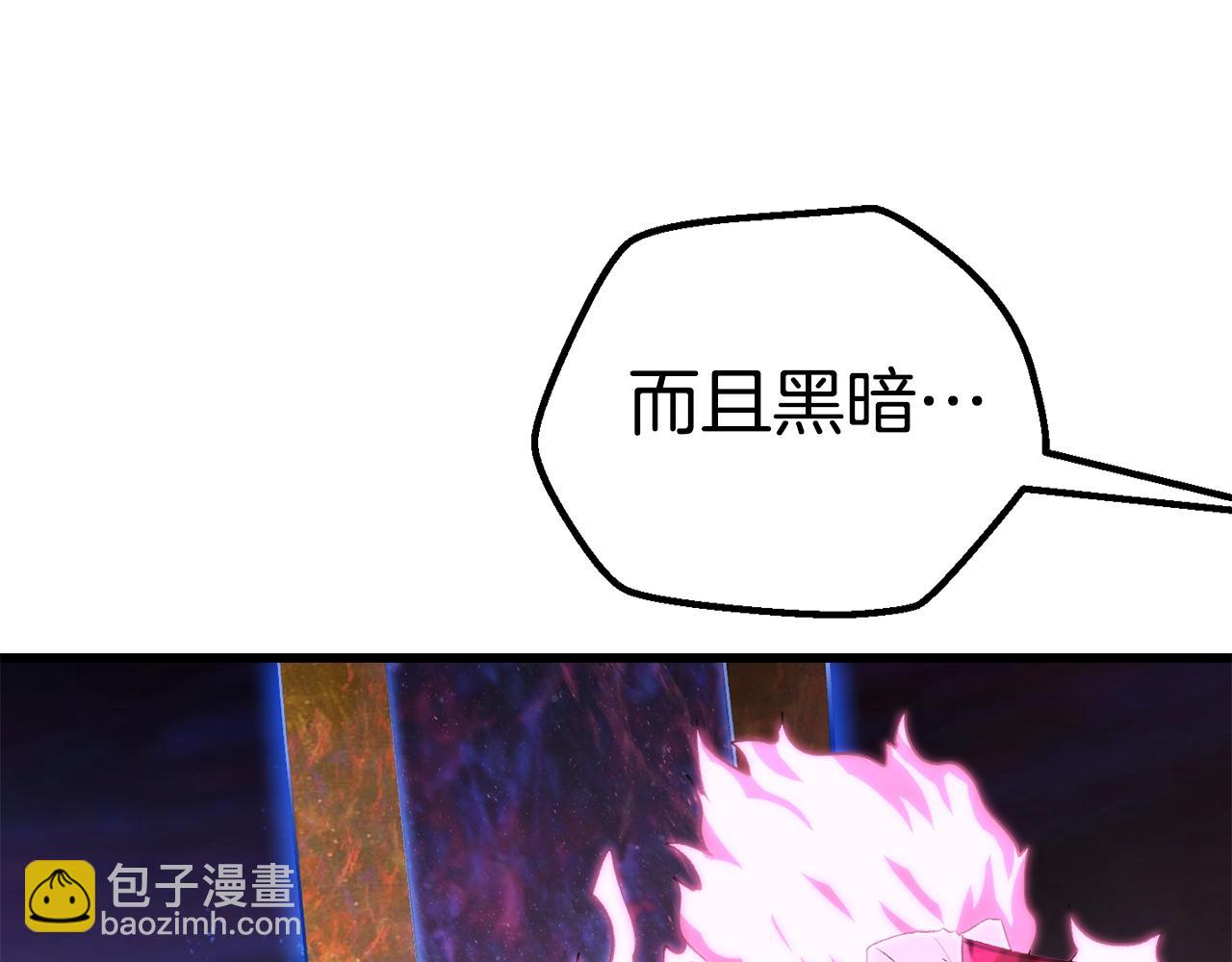 第142话 荒诞107
