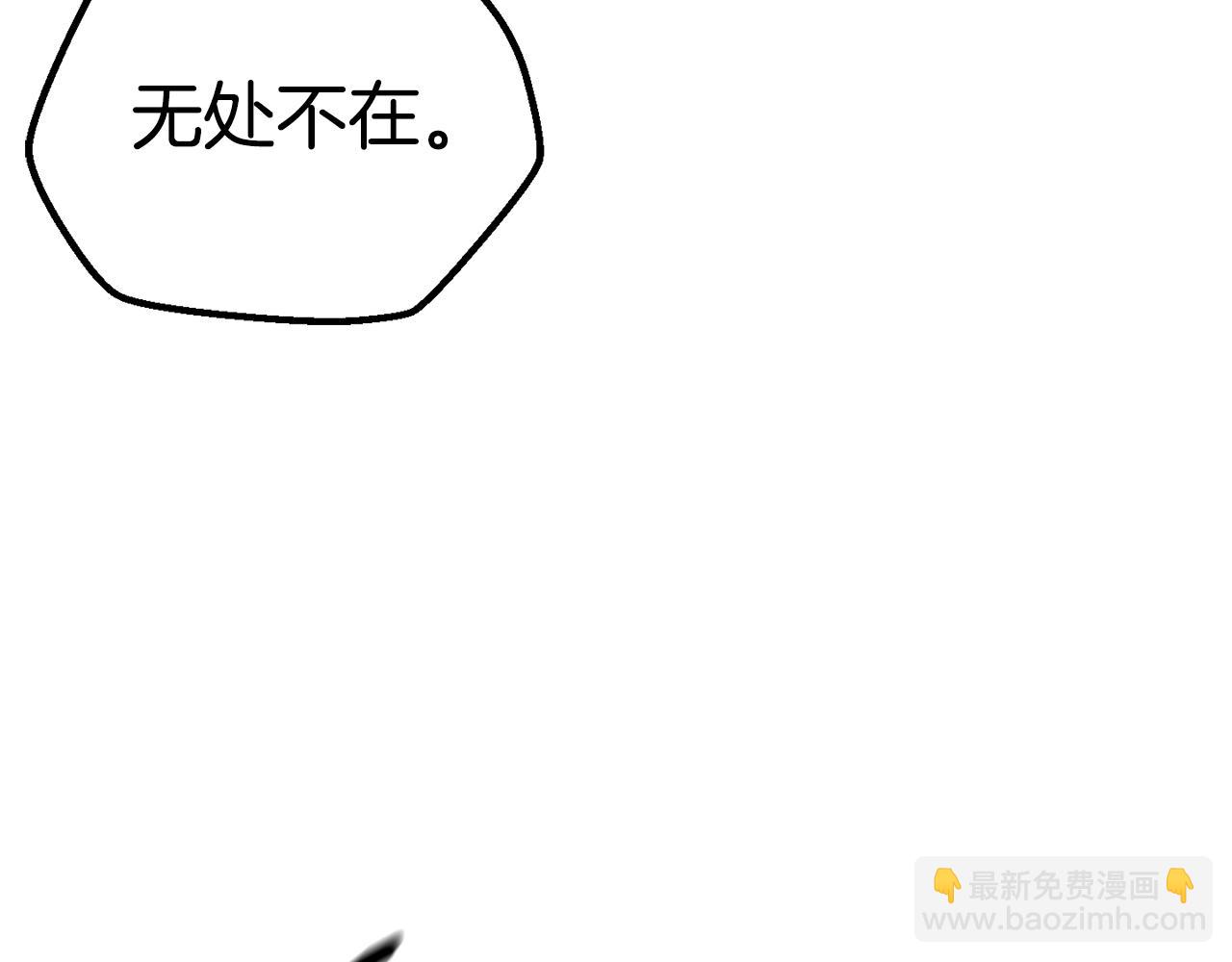 第142话 荒诞109