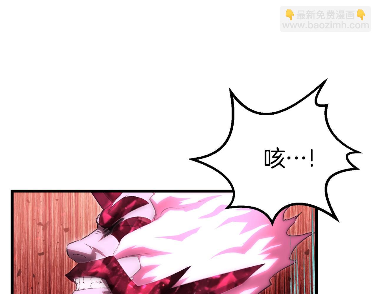 第142话 荒诞113