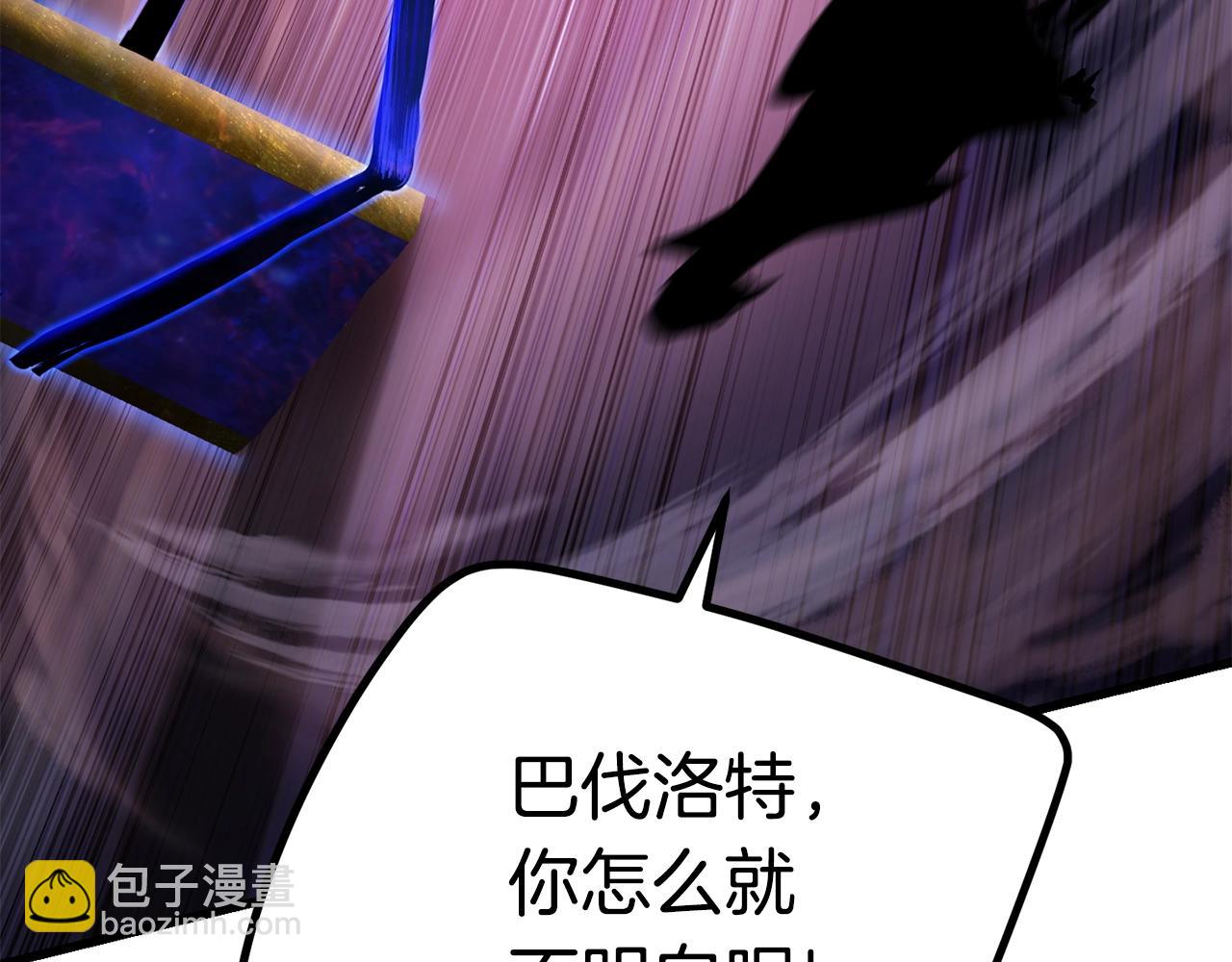 第142话 荒诞119