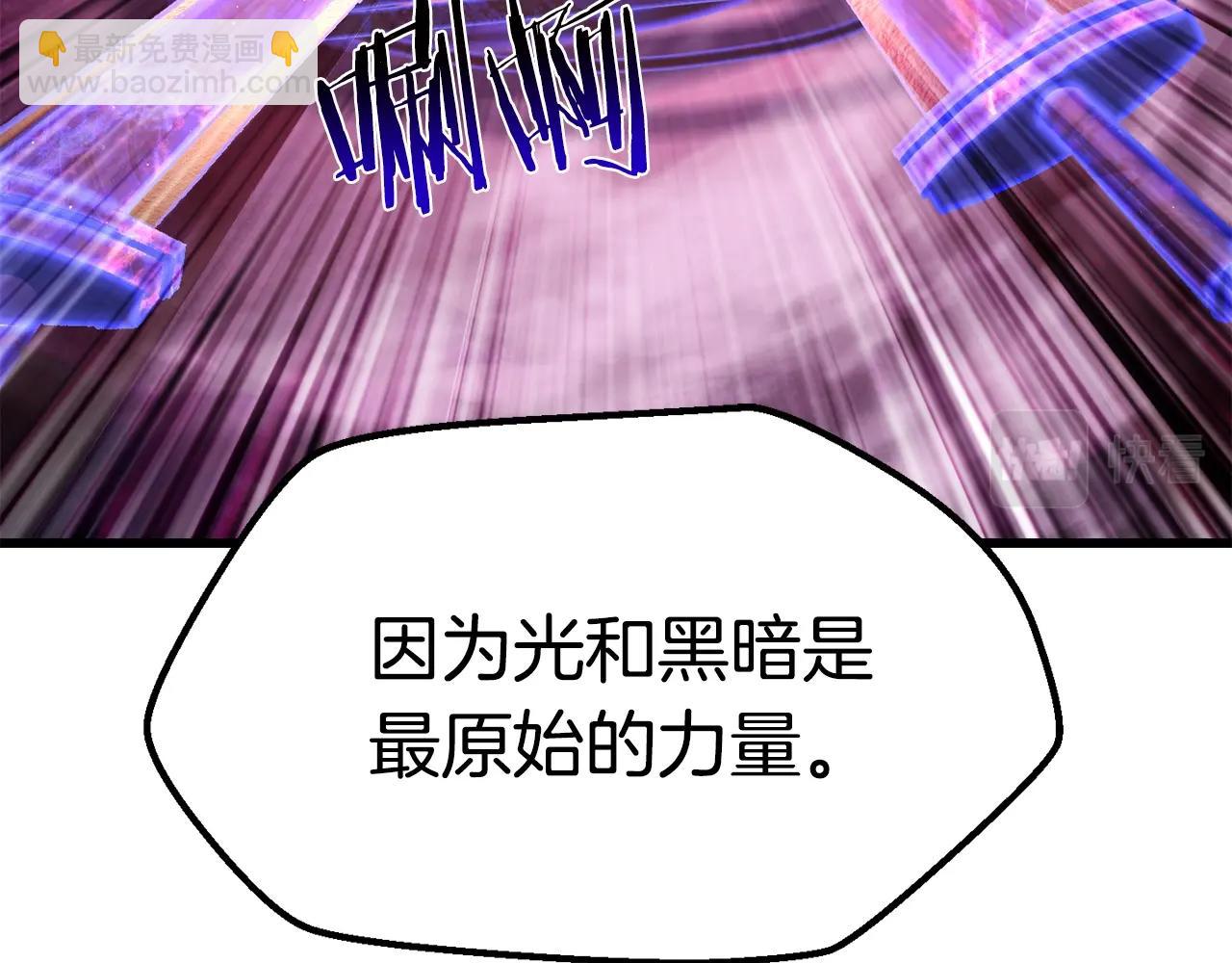 第142话 荒诞123