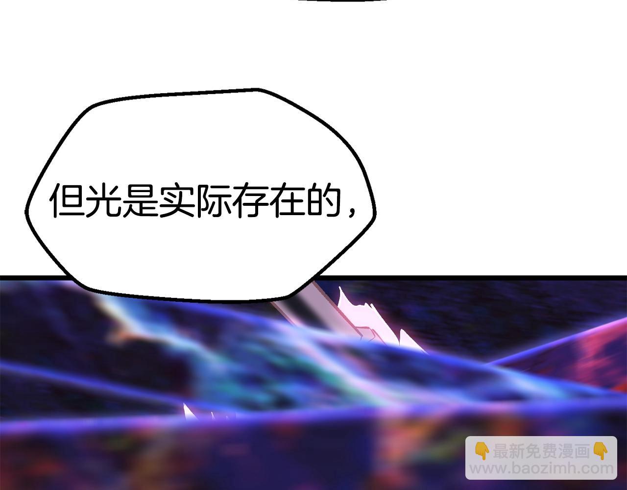 第142话 荒诞124