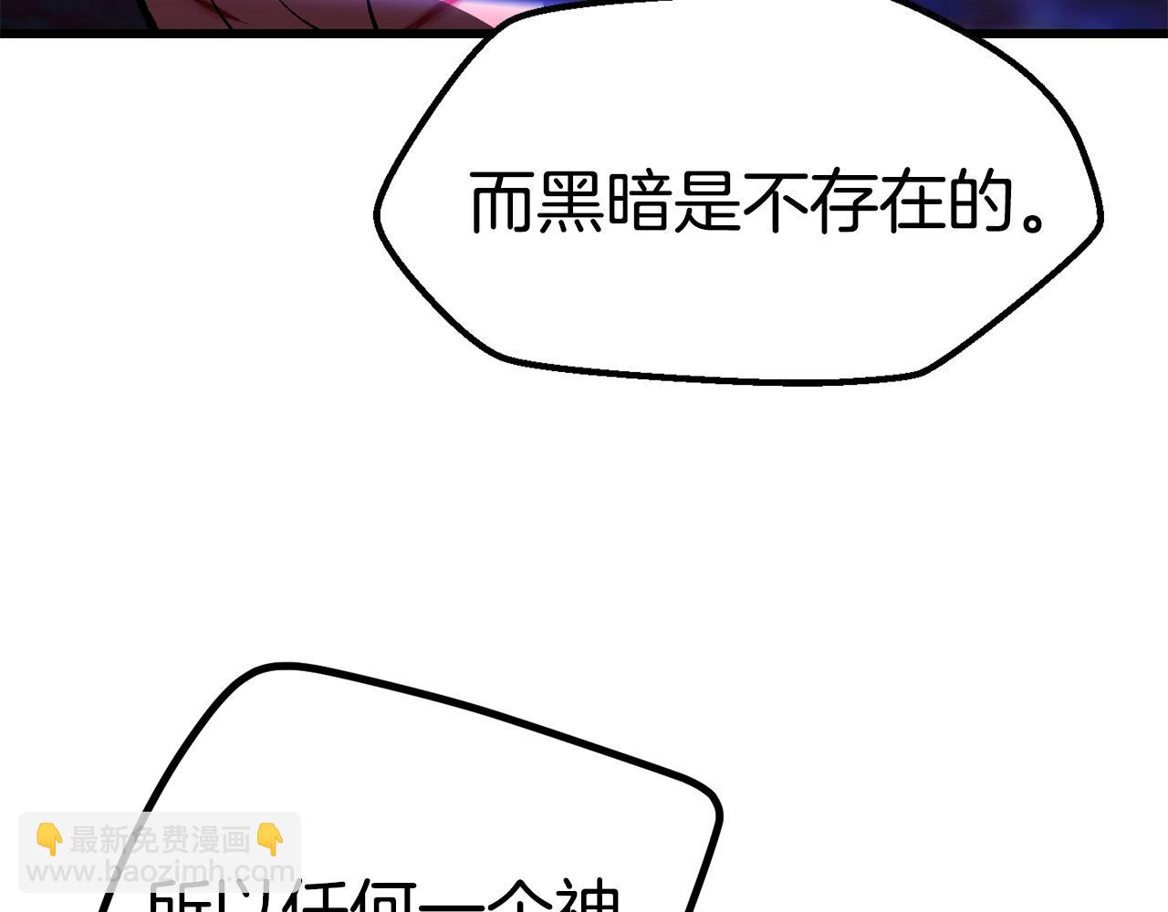 第142话 荒诞126
