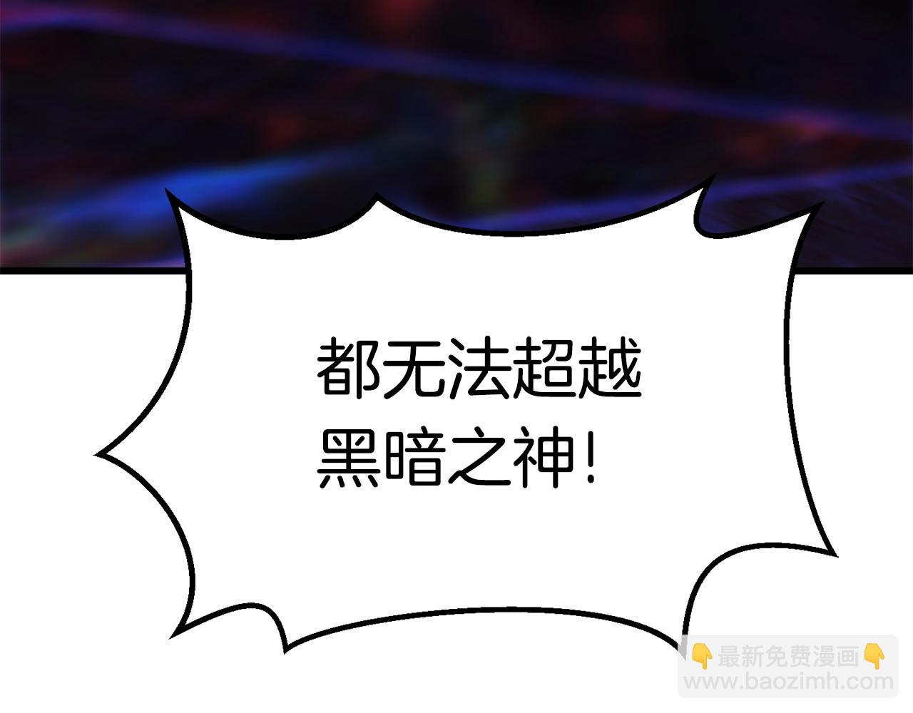 第142话 荒诞128
