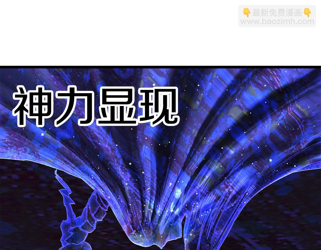 第142话 荒诞146