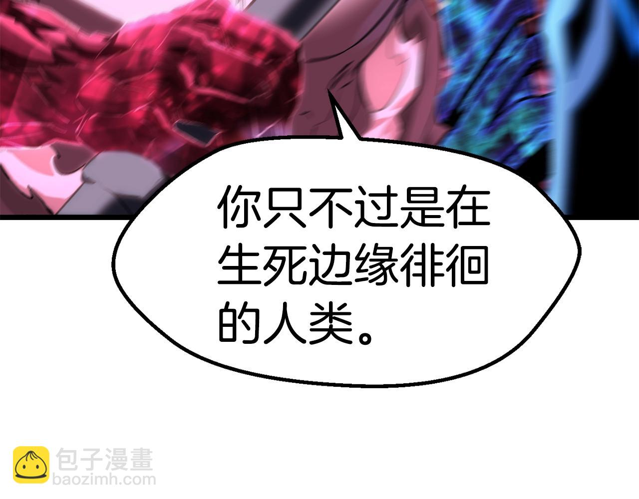第142话 荒诞163