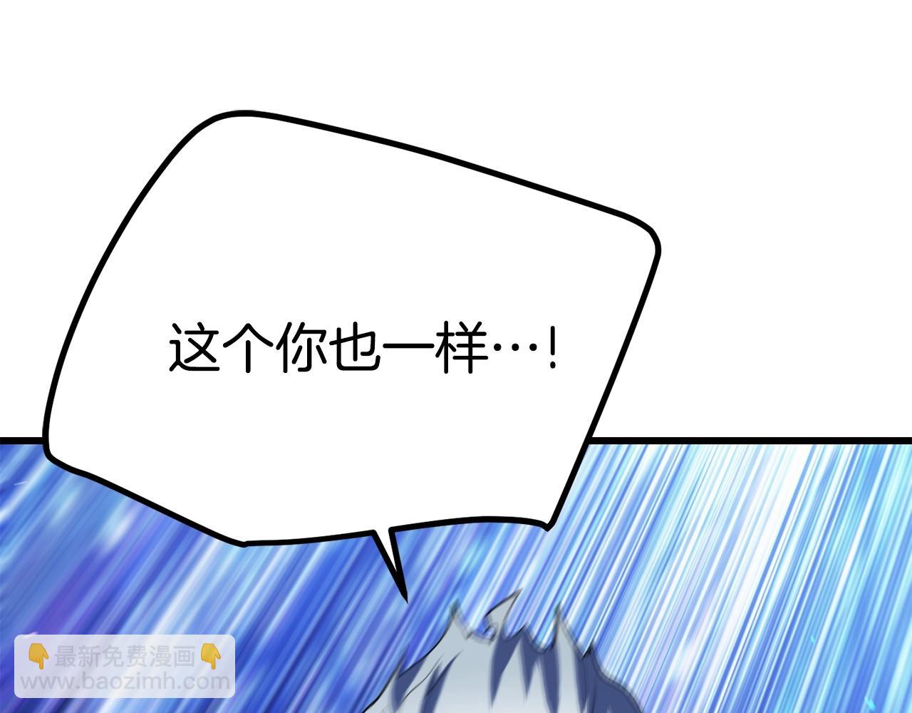 第142话 荒诞164