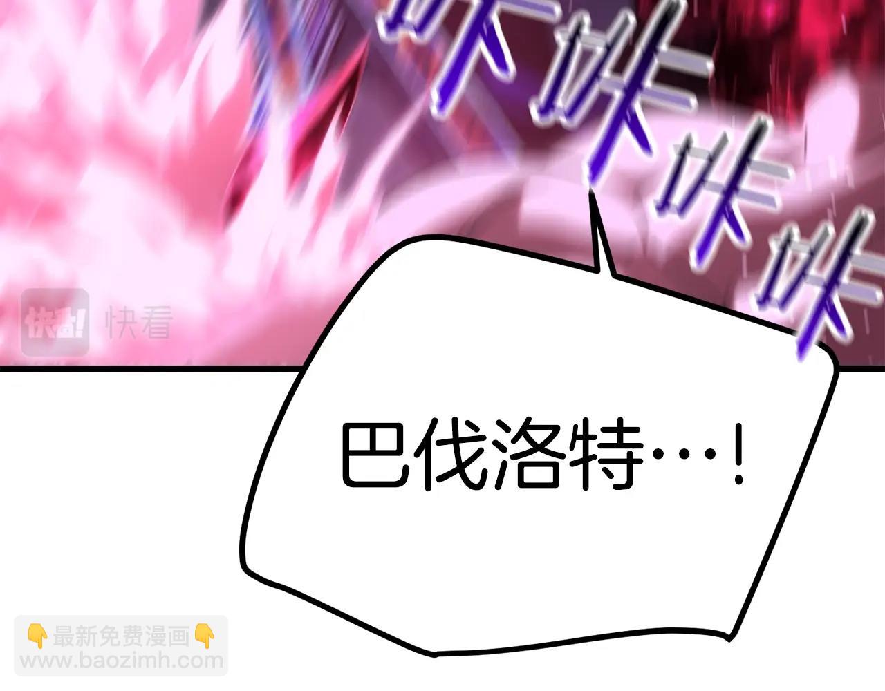第142话 荒诞166