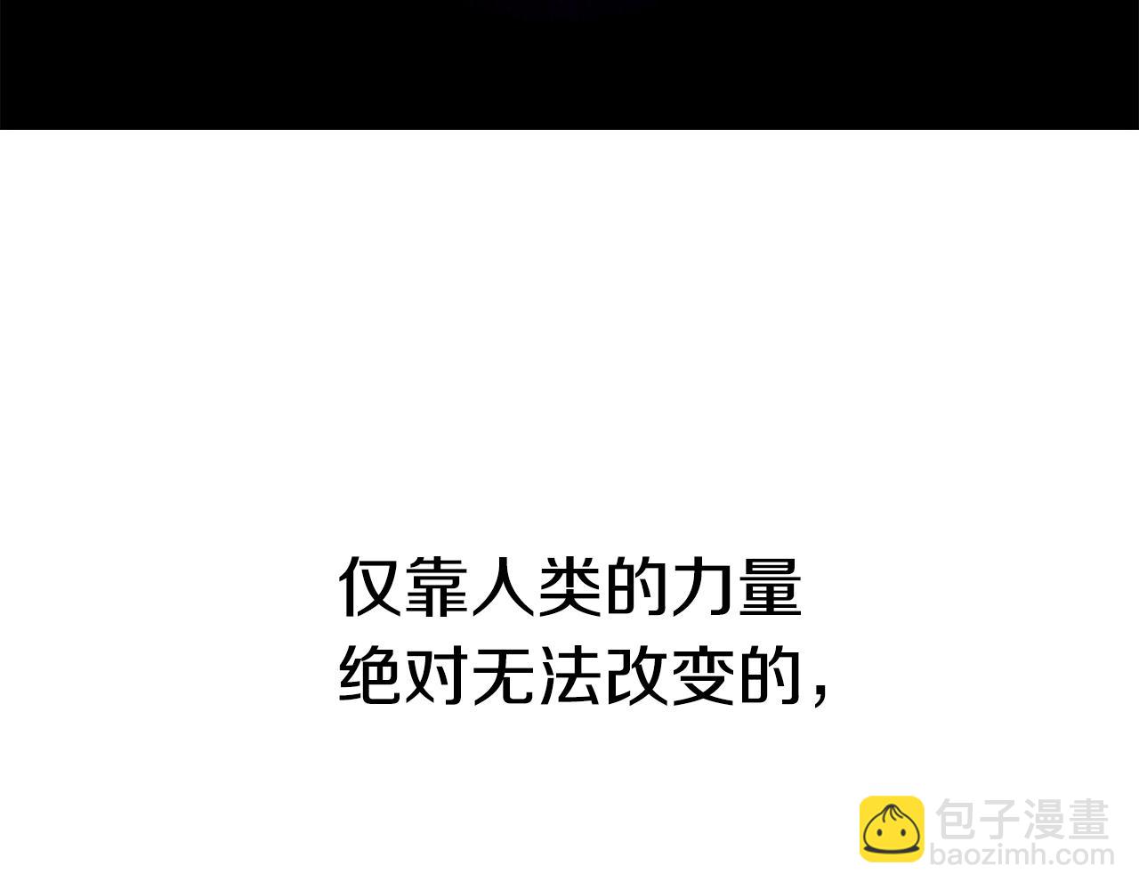 第142话 荒诞212