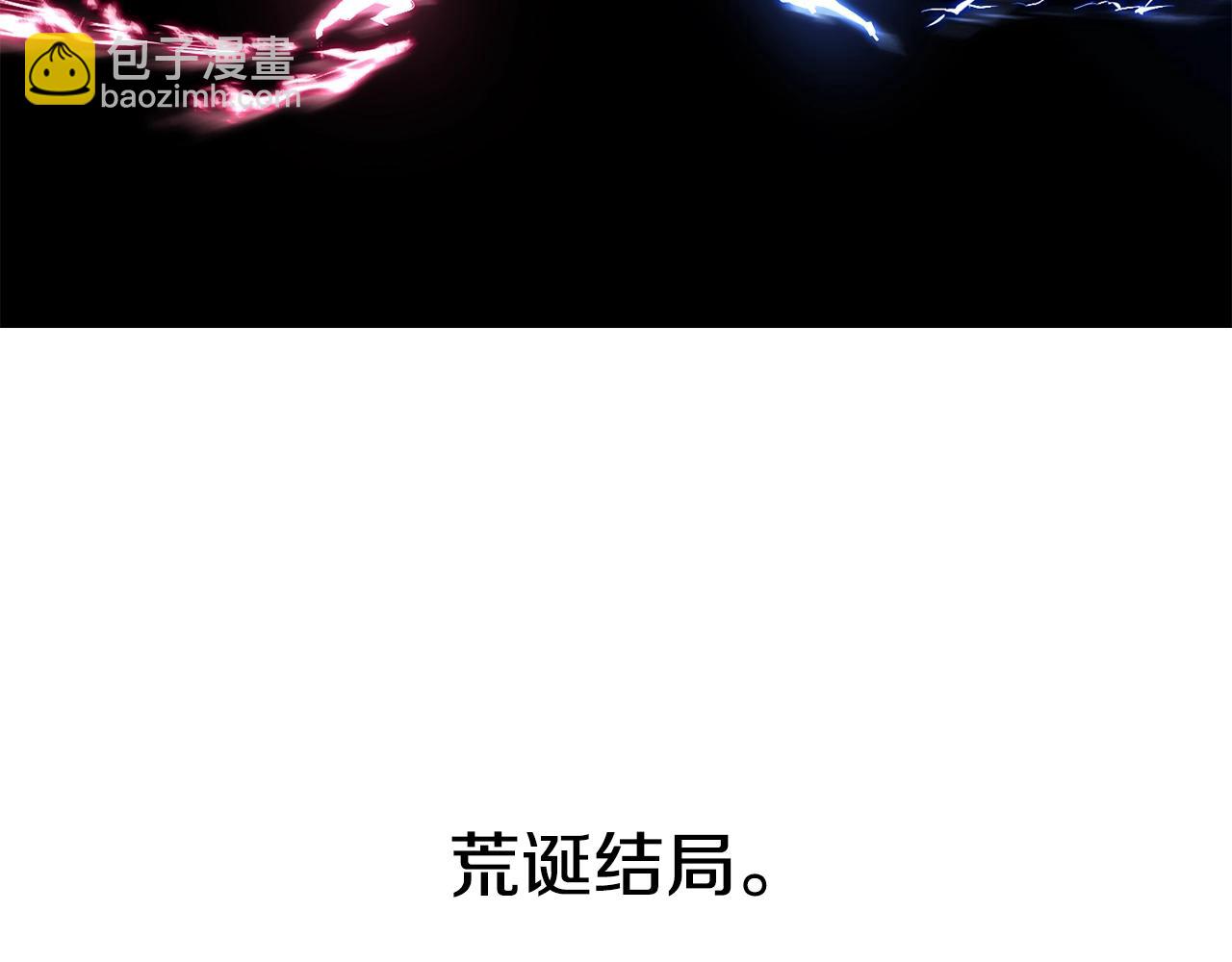 第142话 荒诞214