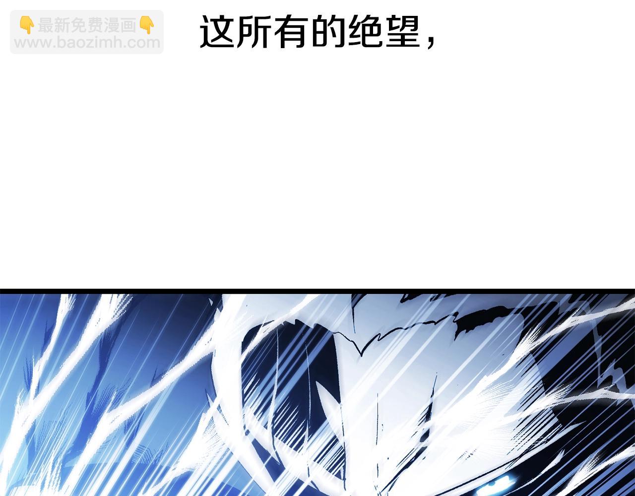 第142话 荒诞217